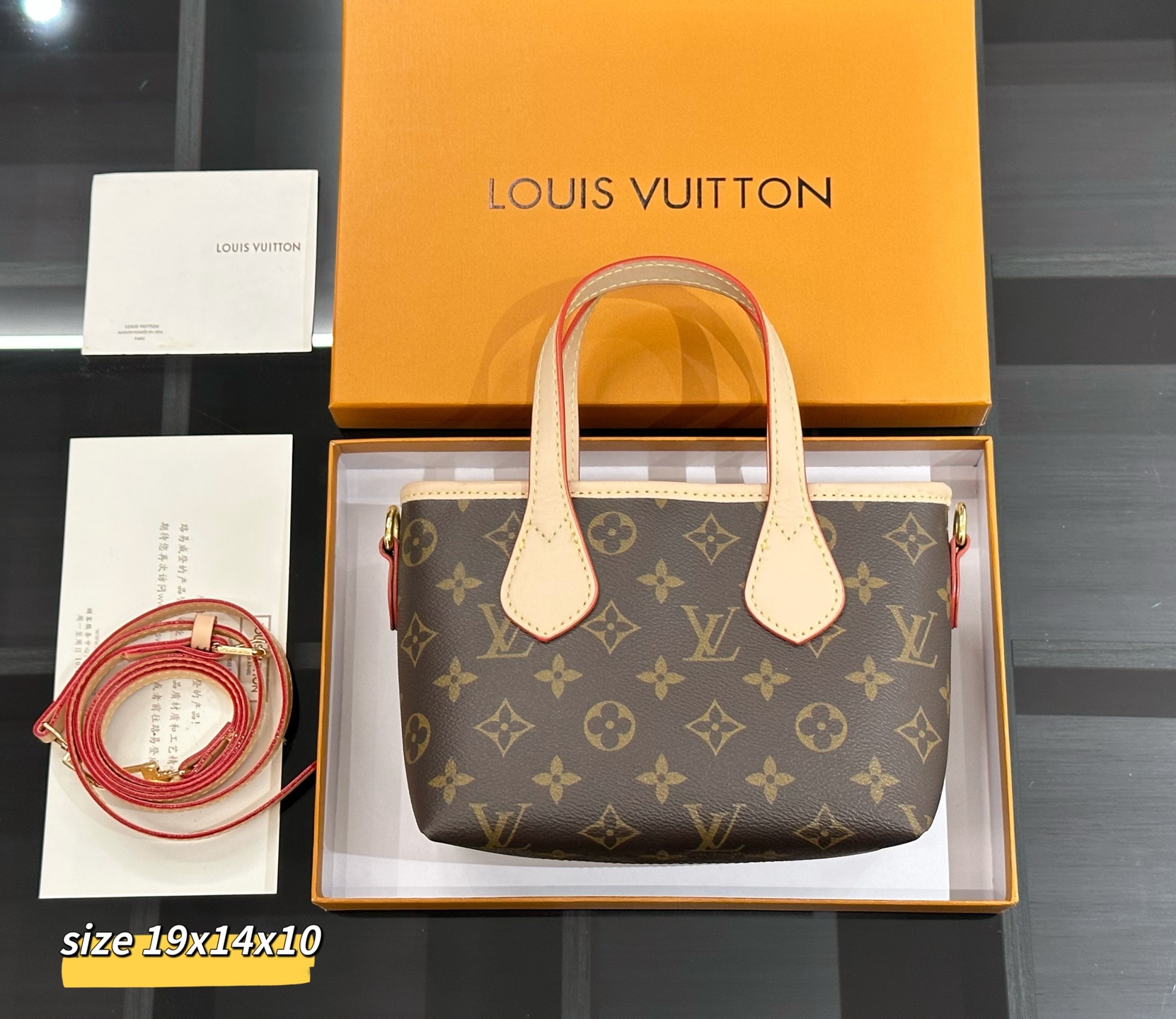 【1つ買うと、もう1つ無料】ルイ・ヴィトン（LOUIS VUITTON）ハンドバング ショルダーバッグ　レディース
