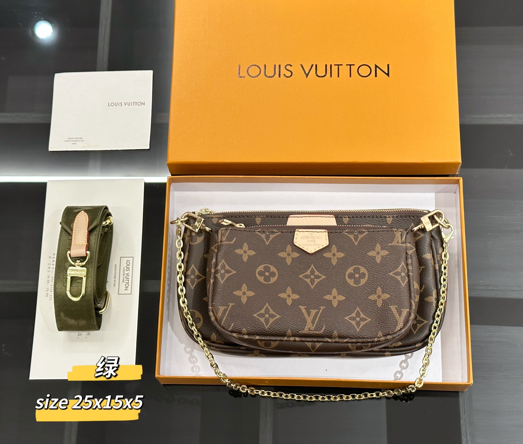 【1つ買うと、もう1つ無料】ルイ・ヴィトン（LOUIS VUITTON）ハンドバング ショルダーバッグ　レディース