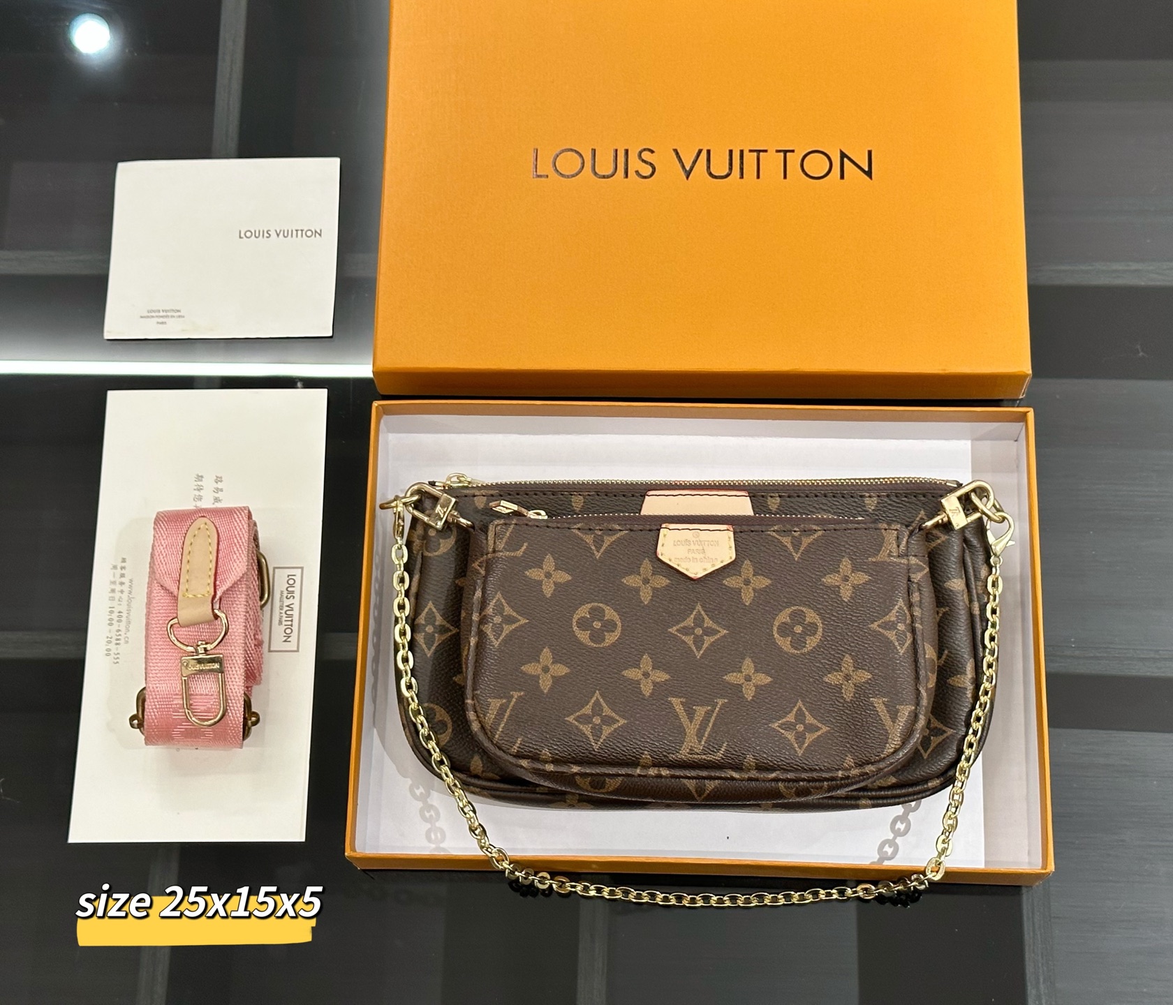 【1つ買うと、もう1つ無料】ルイ・ヴィトン（LOUIS VUITTON）ハンドバング ショルダーバッグ　レディース