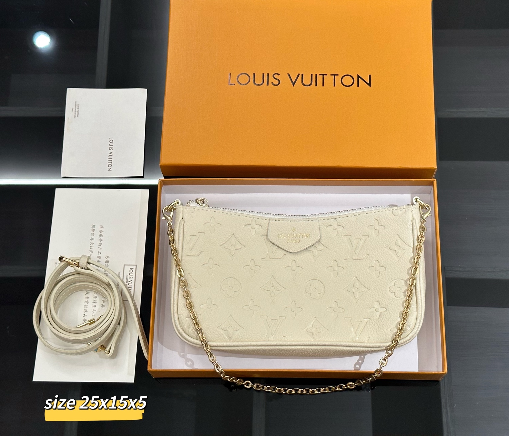 【1つ買うと、もう1つ無料】ルイ・ヴィトン（LOUIS VUITTON）ハンドバング ショルダーバッグ　レディース