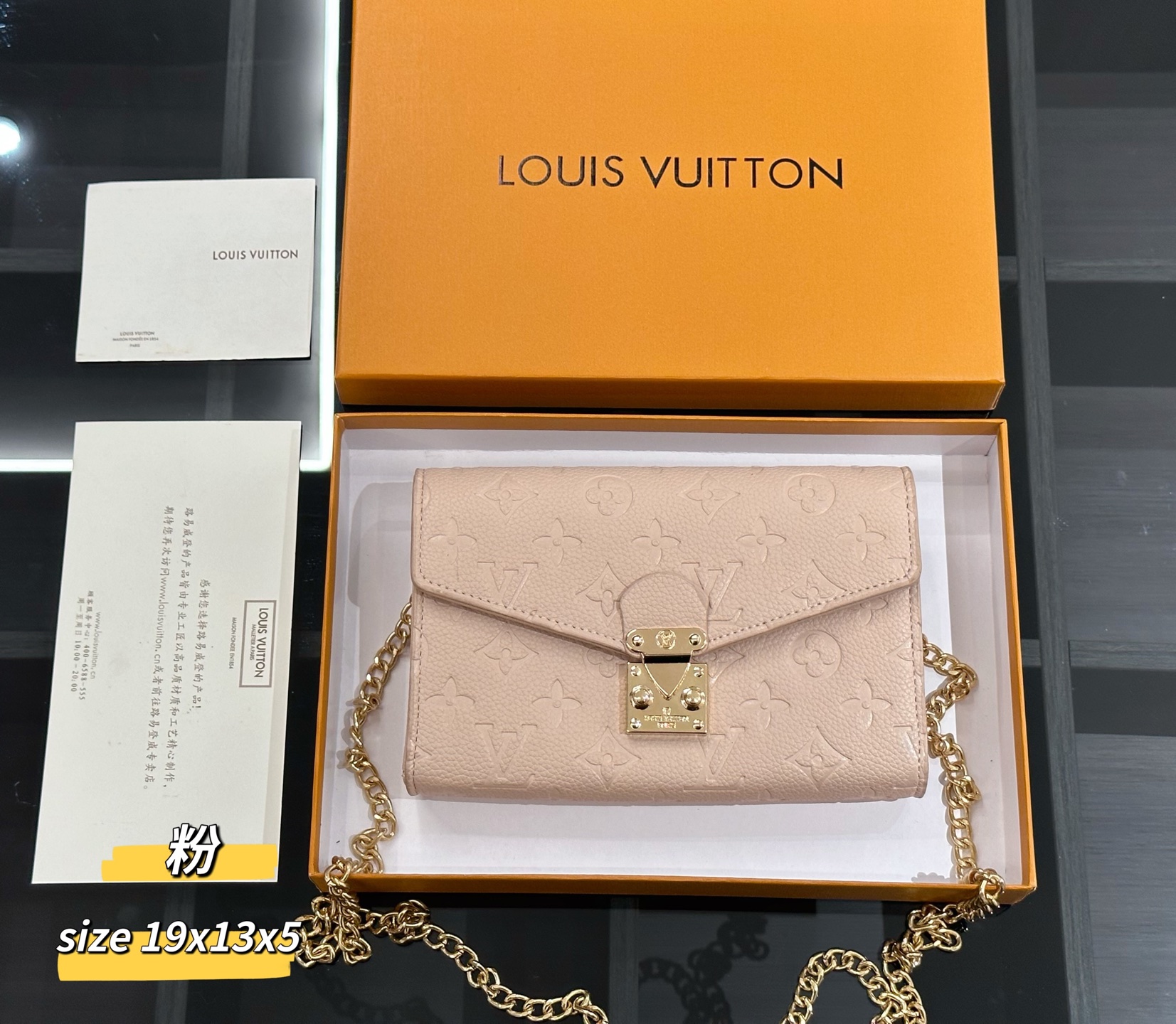 【1つ買うと、もう1つ無料】ルイ・ヴィトン（LOUIS VUITTON）ハンドバング ショルダーバッグ　レディース