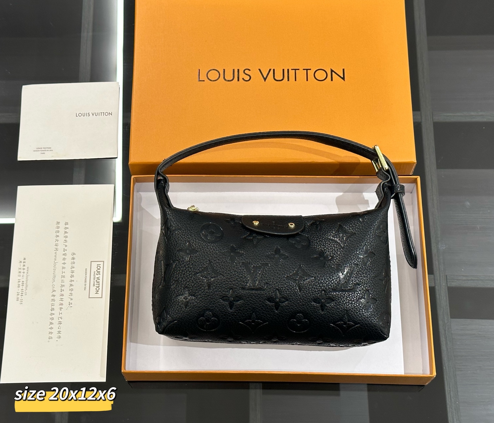 【1つ買うと、もう1つ無料】ルイ・ヴィトン（LOUIS VUITTON）ハンドバング ショルダーバッグ　レディース