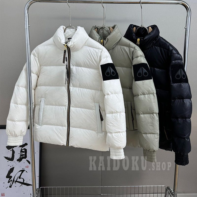 モンクレール MONCLER ブルゾン ダウンジャケット定番 メンズ レディース 男女兼用