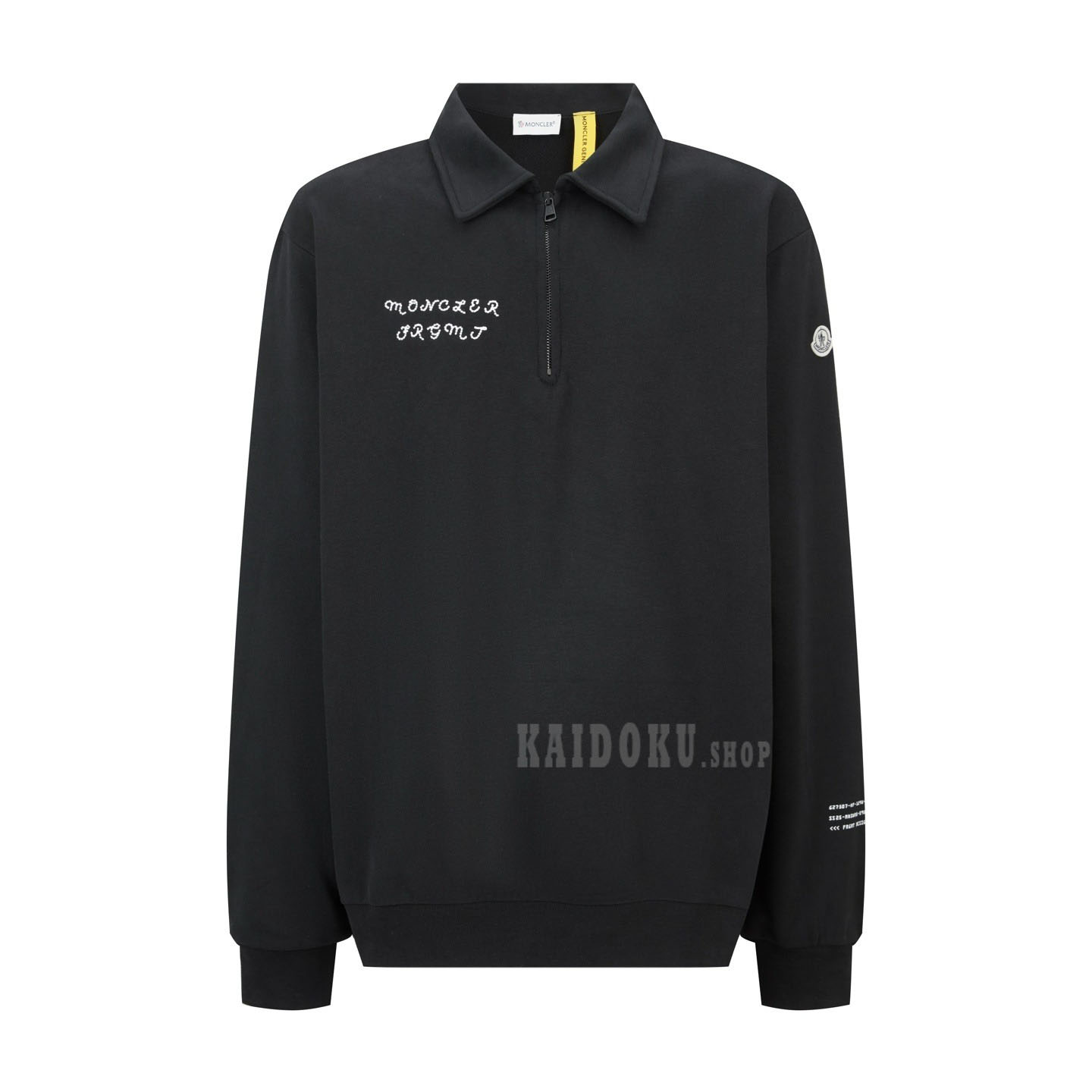 モンクレール Moncler 藤原ヒロシ FRGMT スウェットシャツ コットン ロゴ メンズ