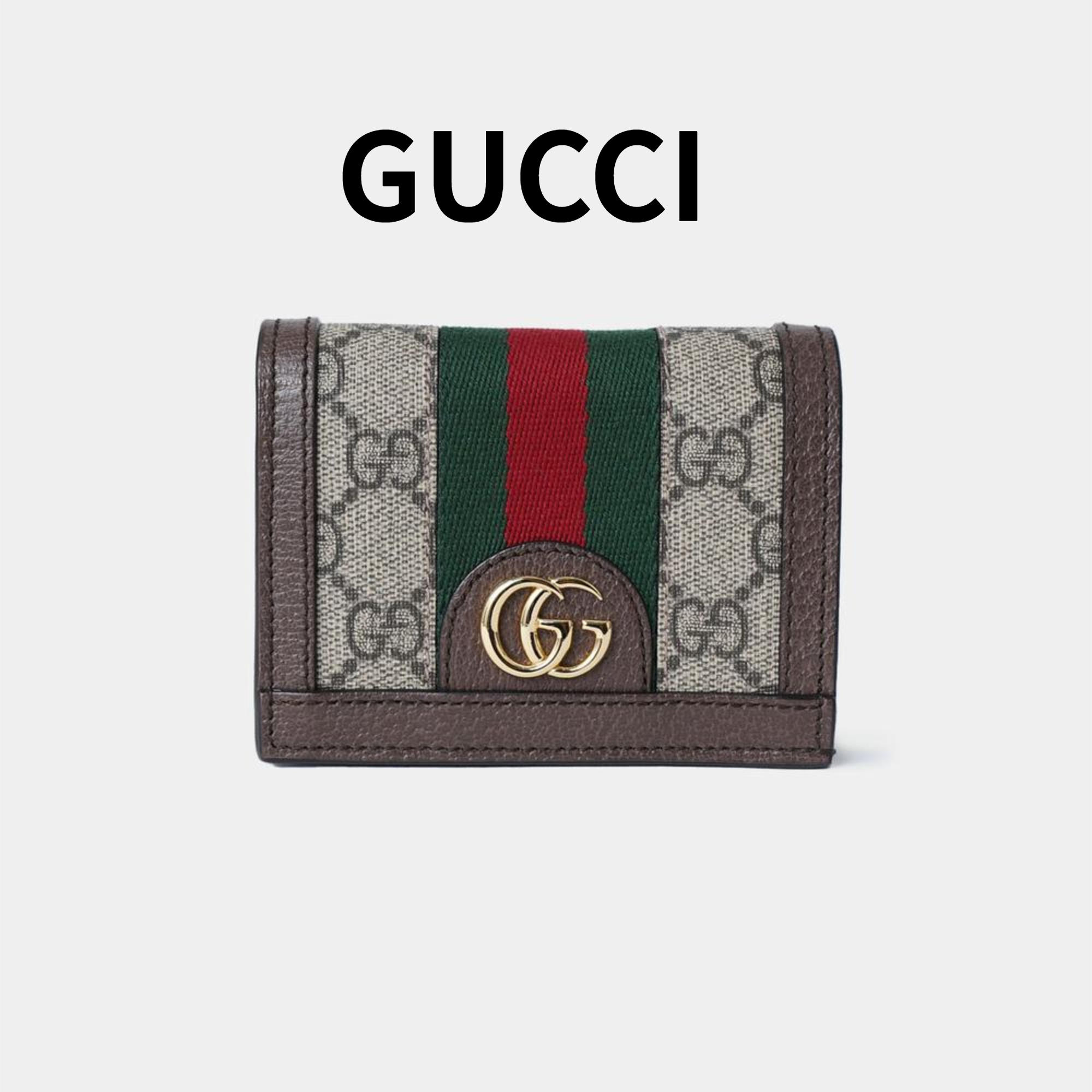グッチ GUCCI GG お札も入るミニ財布 レディースメンズ
