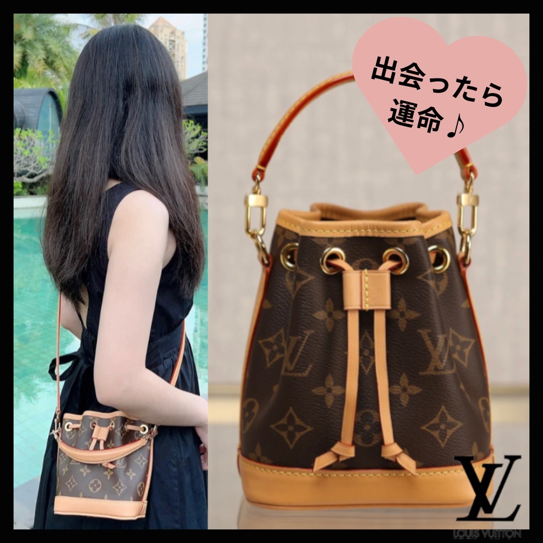ルイヴィトン LOUIS VUITTON ナノノエ ミニバッグ パケットバッグ レディース