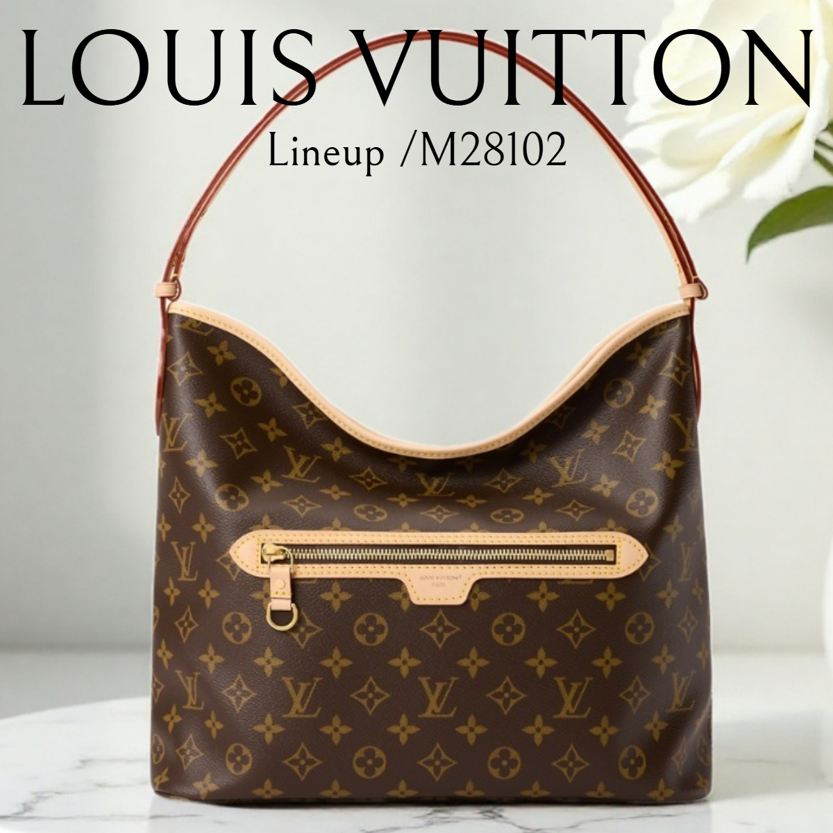 ルイヴィトン LV*Lineup ラインナップ モノグラム 大容量 トートバッグ M27335 レディース