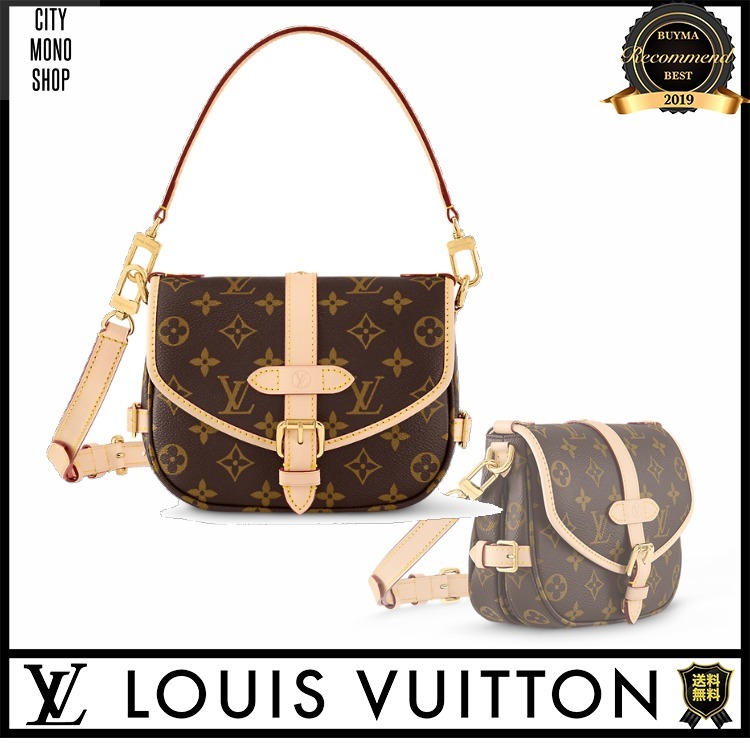 ルイヴィトン LV Saumur bb ソミュール BB ショルダーバッグM46740 レディース