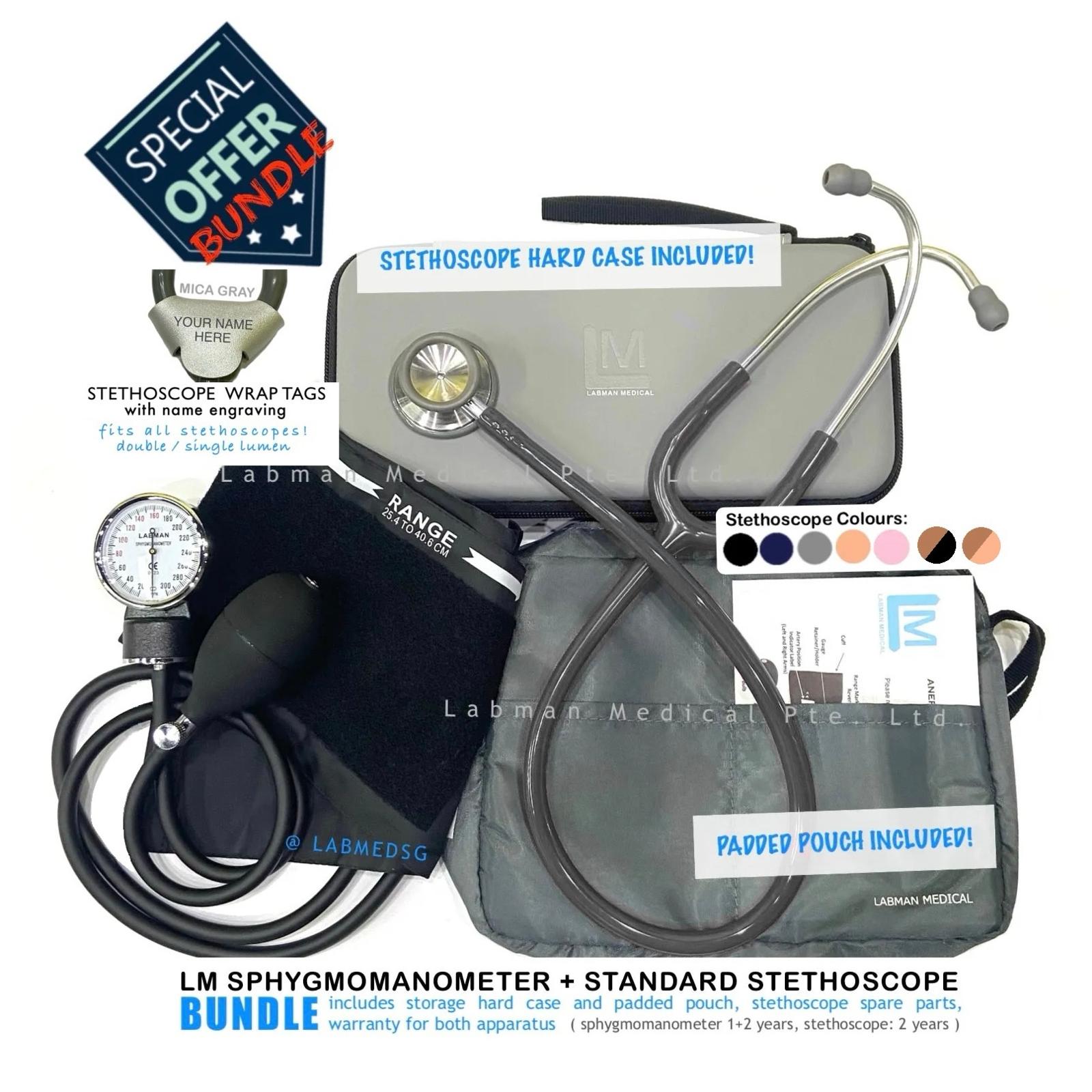 LABMAN SPHYG + STETH BUNDLE