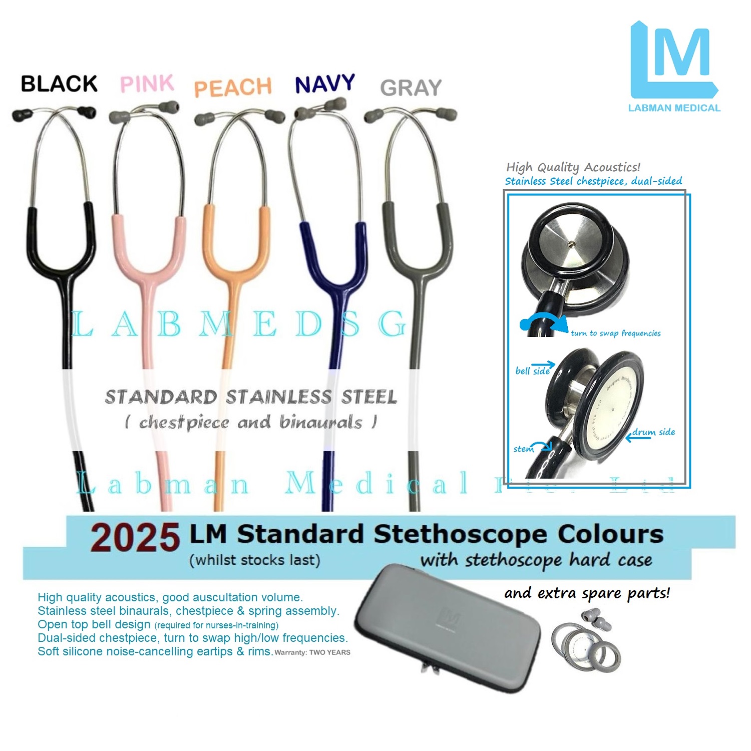 LABMAN STANDARD STETHOSCOPE