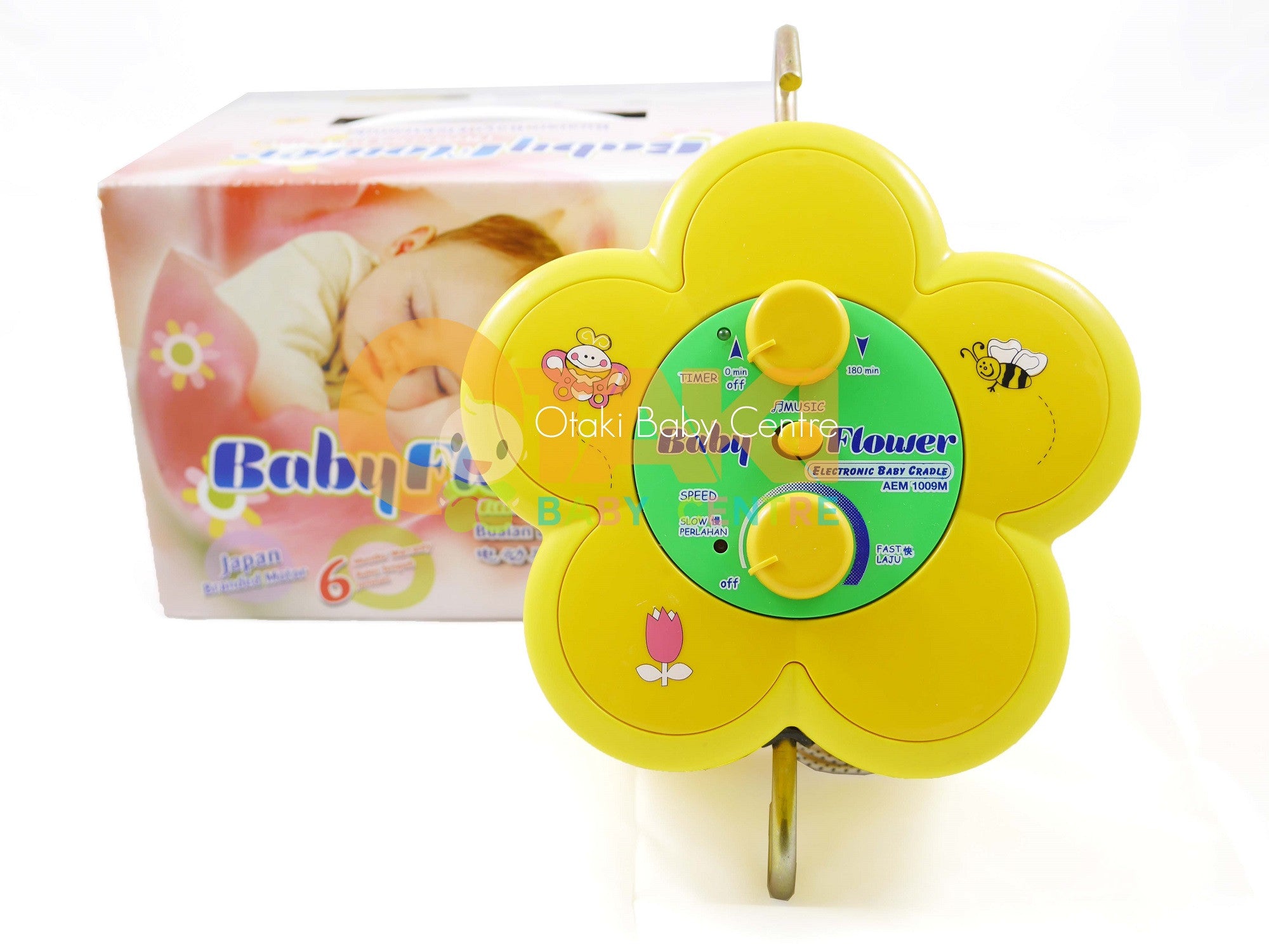 Baby Flower Electronic Baby Cradle With Music And Timer