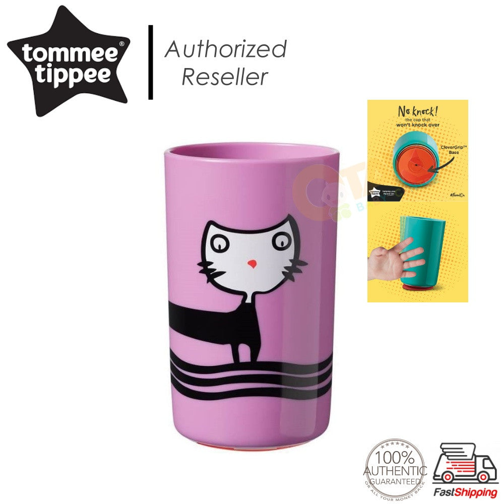 Tommee Tippee No Knock Cup 300ml (Purple Cat) Won't Knock Over, Lifts Up Easy, For 18m+