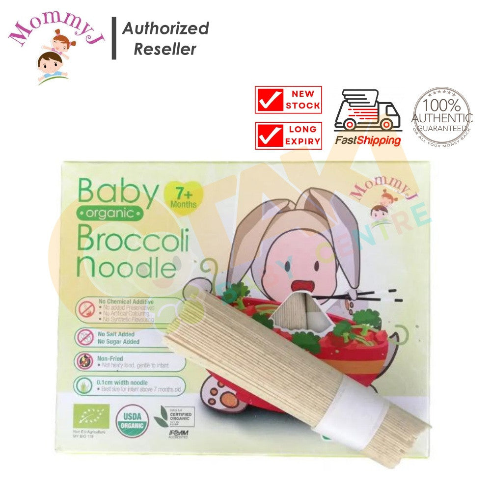 Mommy J Baby Organic Broccoli Stick Noodle 200g 宝宝有机面条 Makanan Bayi MommyJ For 7 months+