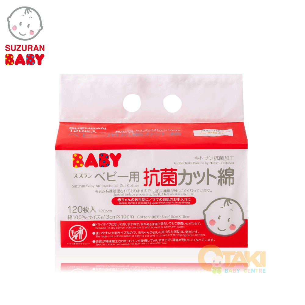 Suzuran Baby Antibacterial Cut Cotton 120 Pieces Pack For Diaper Changing, Cleaning Wounds Or Facial Cotton