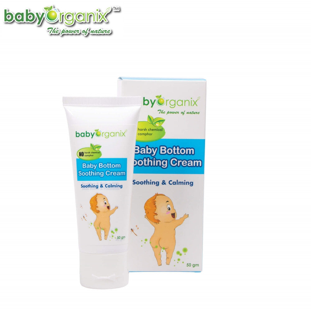 Baby Organix Baby Bottom Soothing Cream 50g