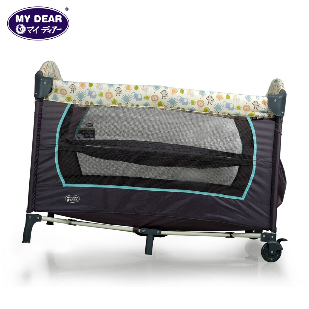 My dear hotsell baby cot