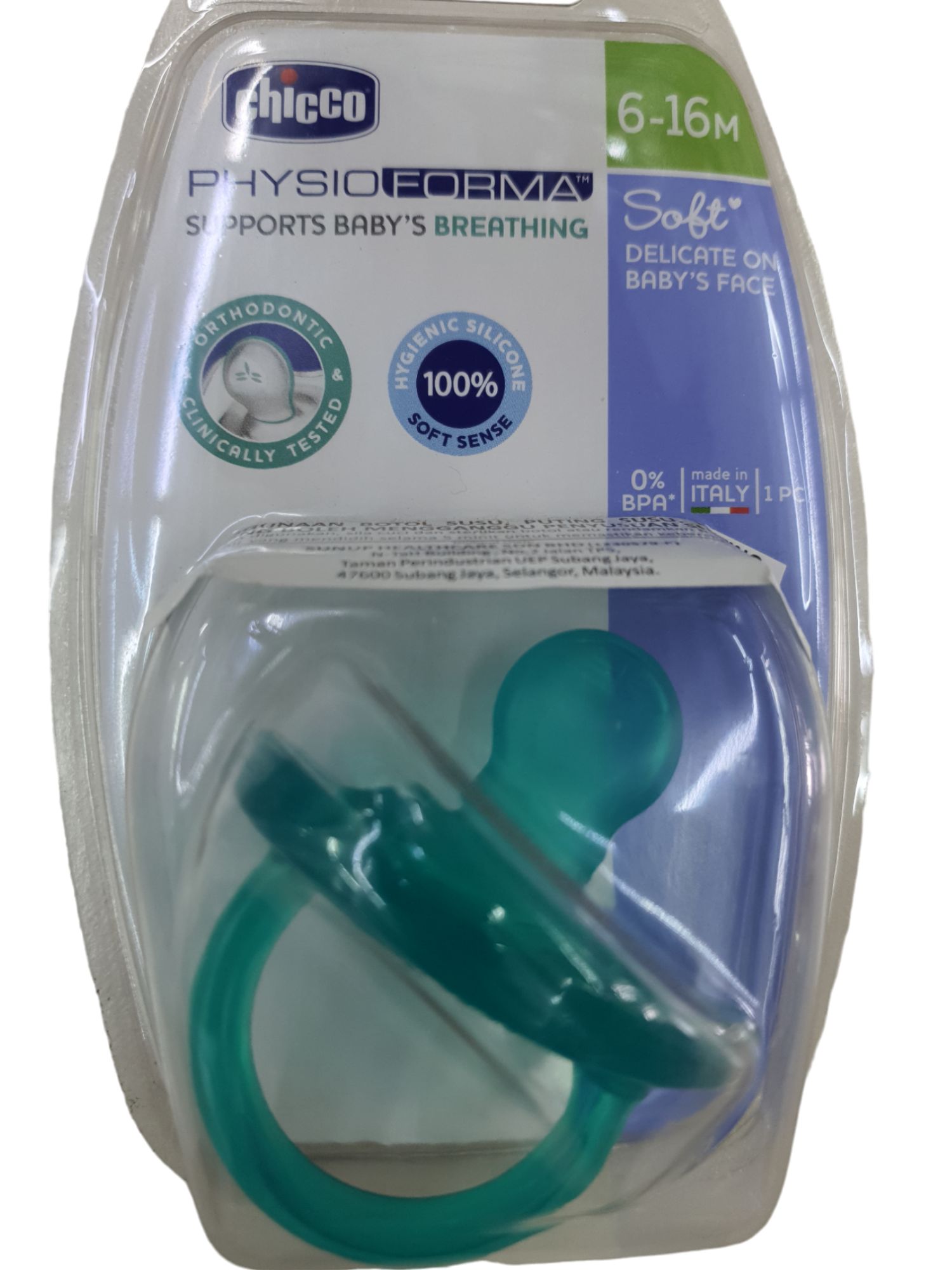 CHICCO SOOTHER PHYSIO SOFT (6-16M+)