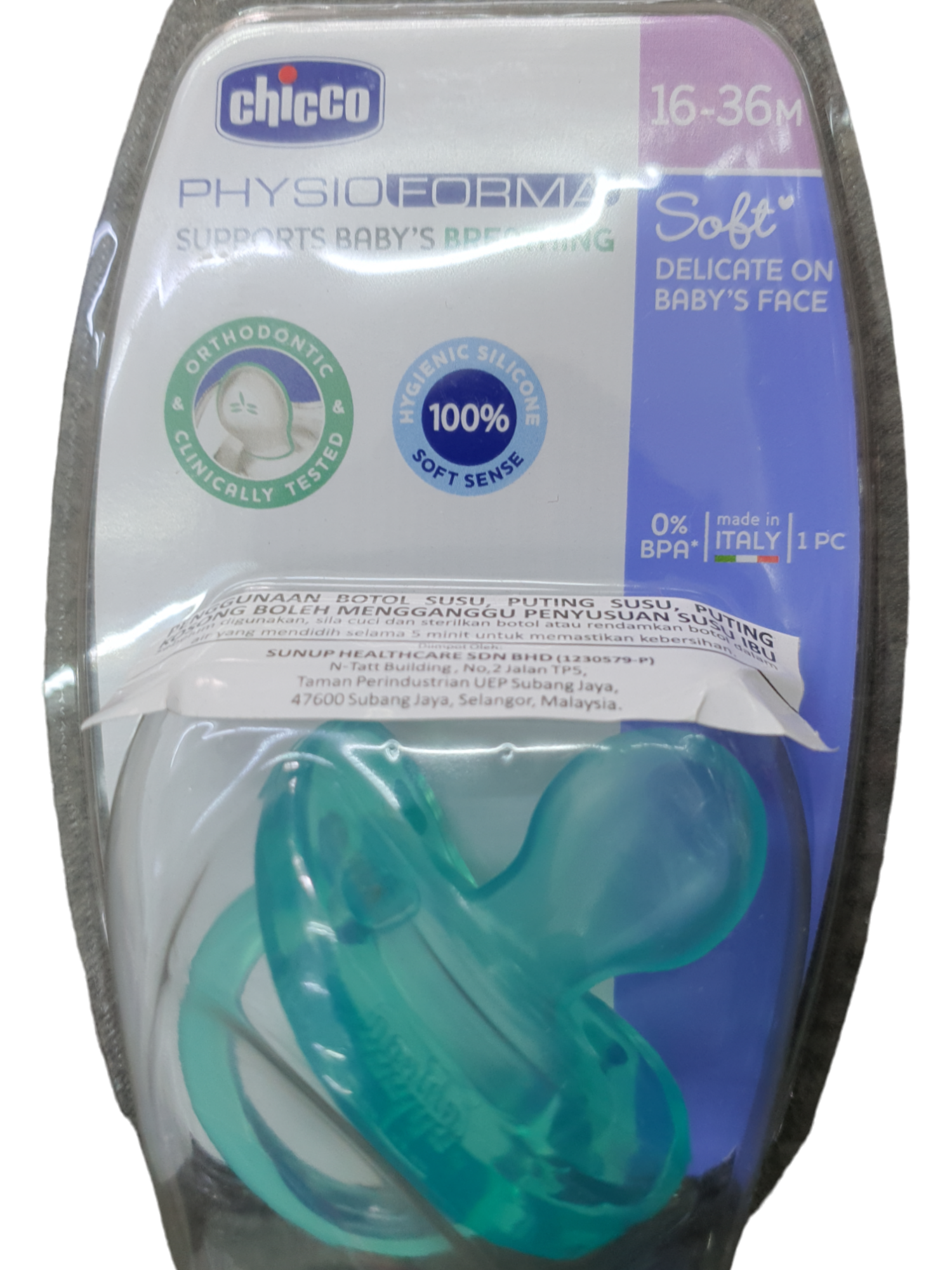 CHICCO SOOTHER PHYSIO SOFT (16-36M+)