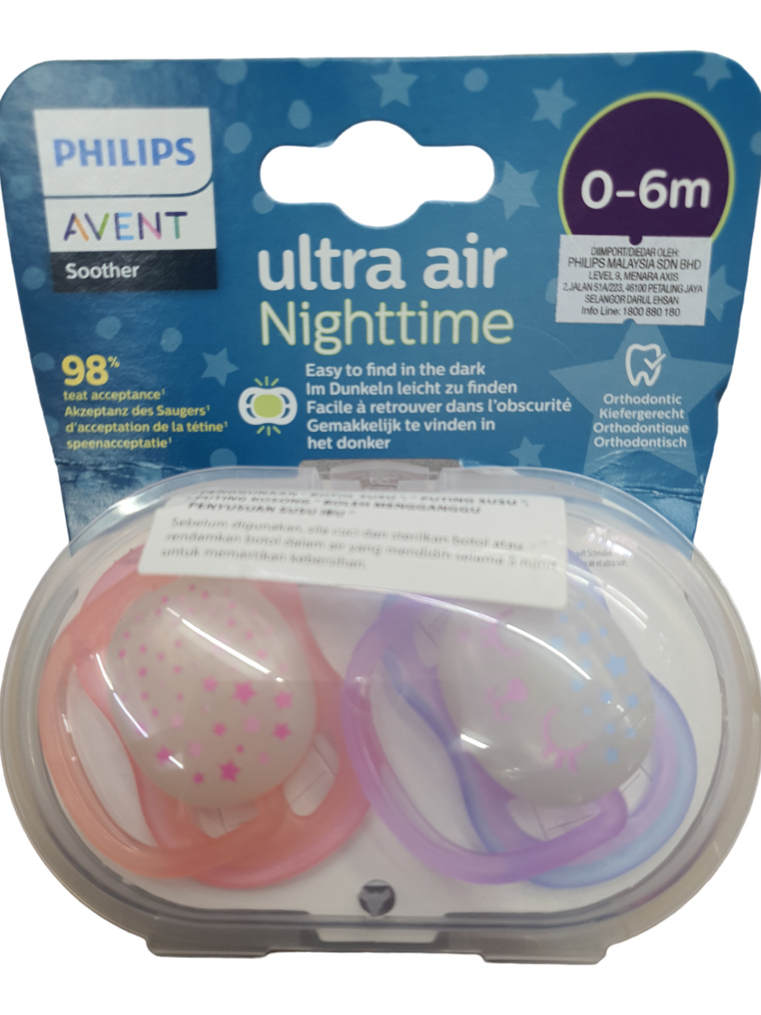 PHILIPS AVENT SOOTHERS ULTRA AIR NIGHT( 0-6M+)