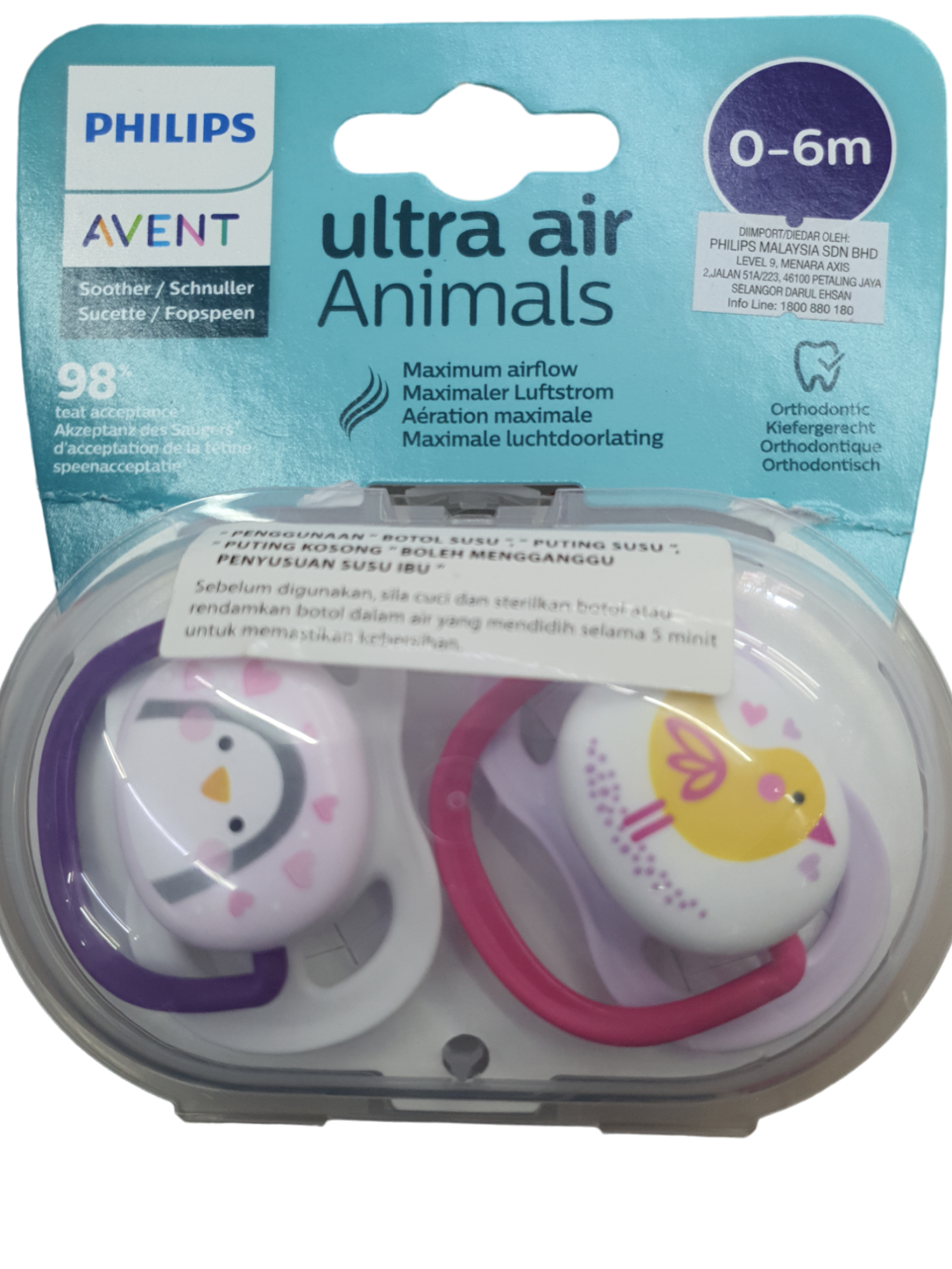 PHILIPS AVENT ULTRA LIME AIR ANIMALS 0-6M+