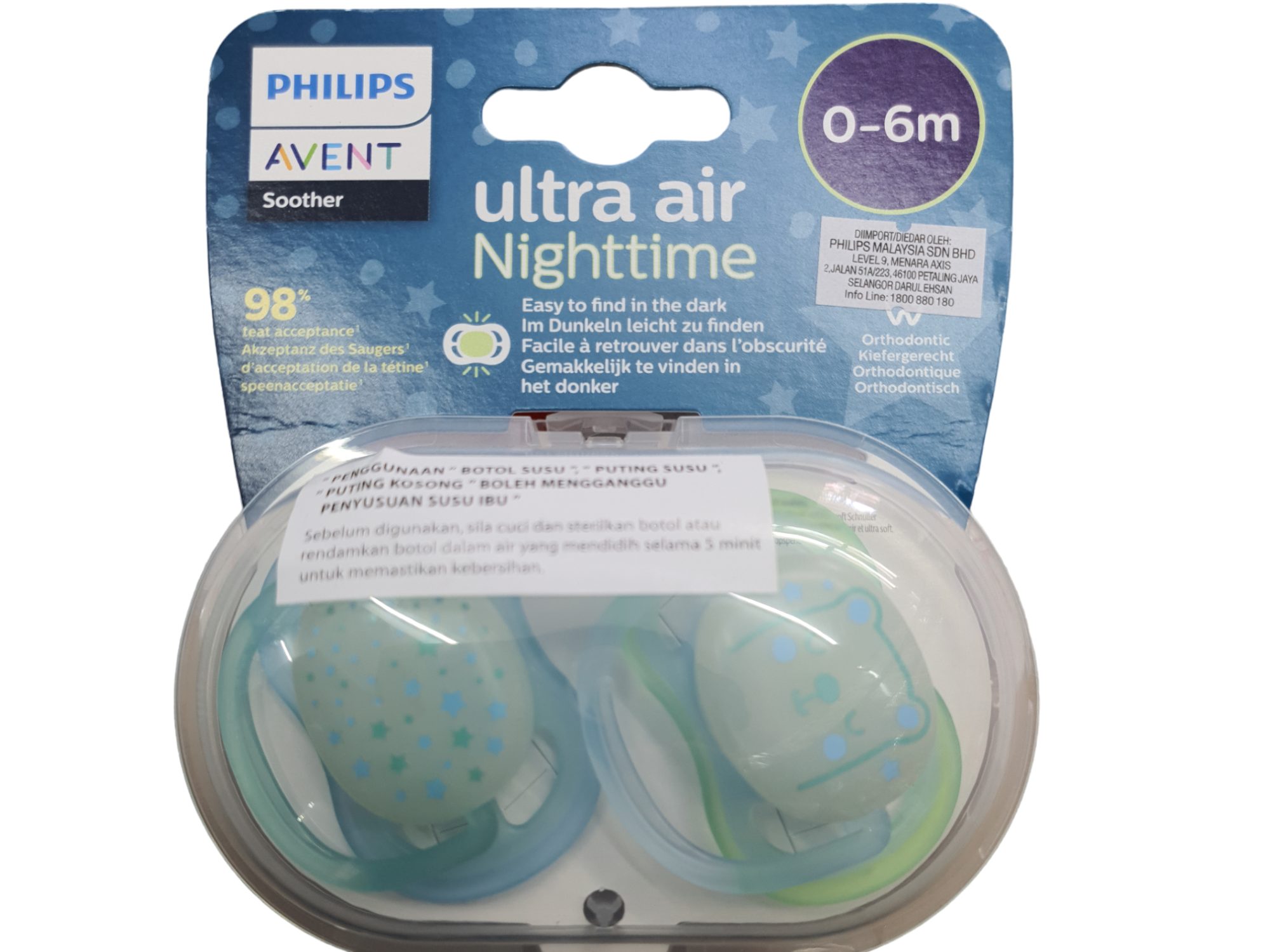 Philips Avent Soother Ultra Air Nighttime 0-6m+
