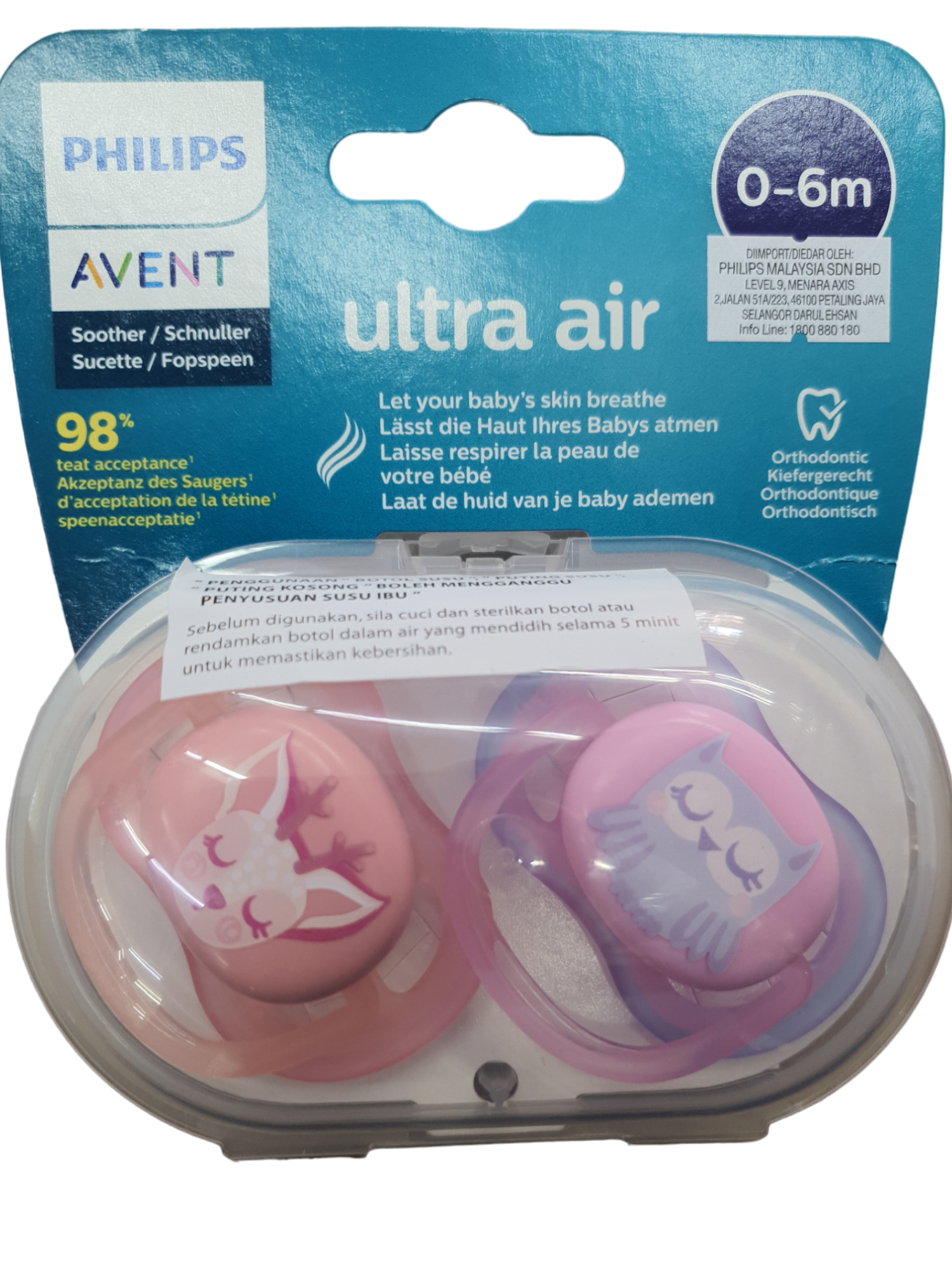 Philips Avent Soother Ultra Air 0-6m+