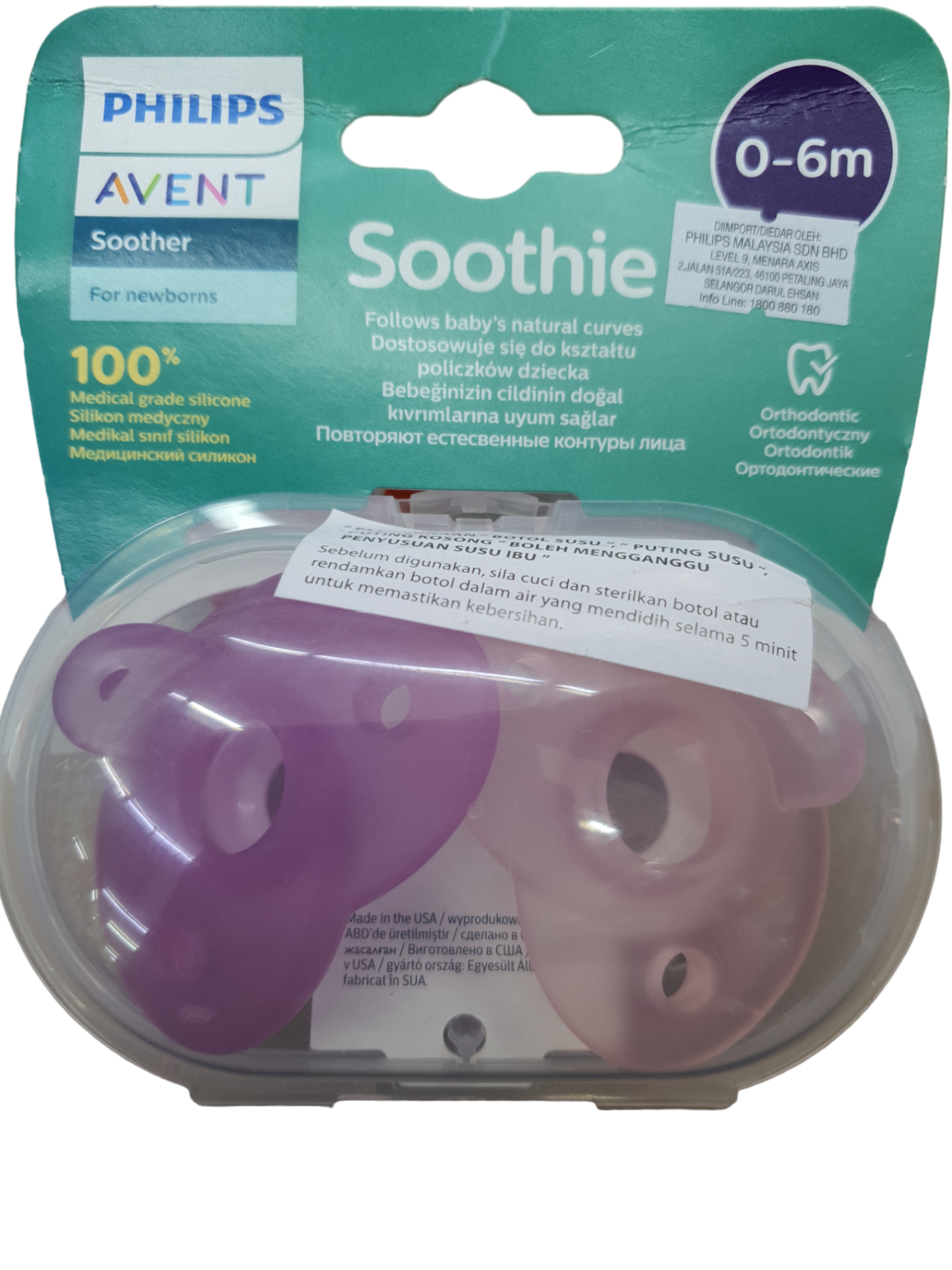 Philips Avent Soother Soothie 0-6m+