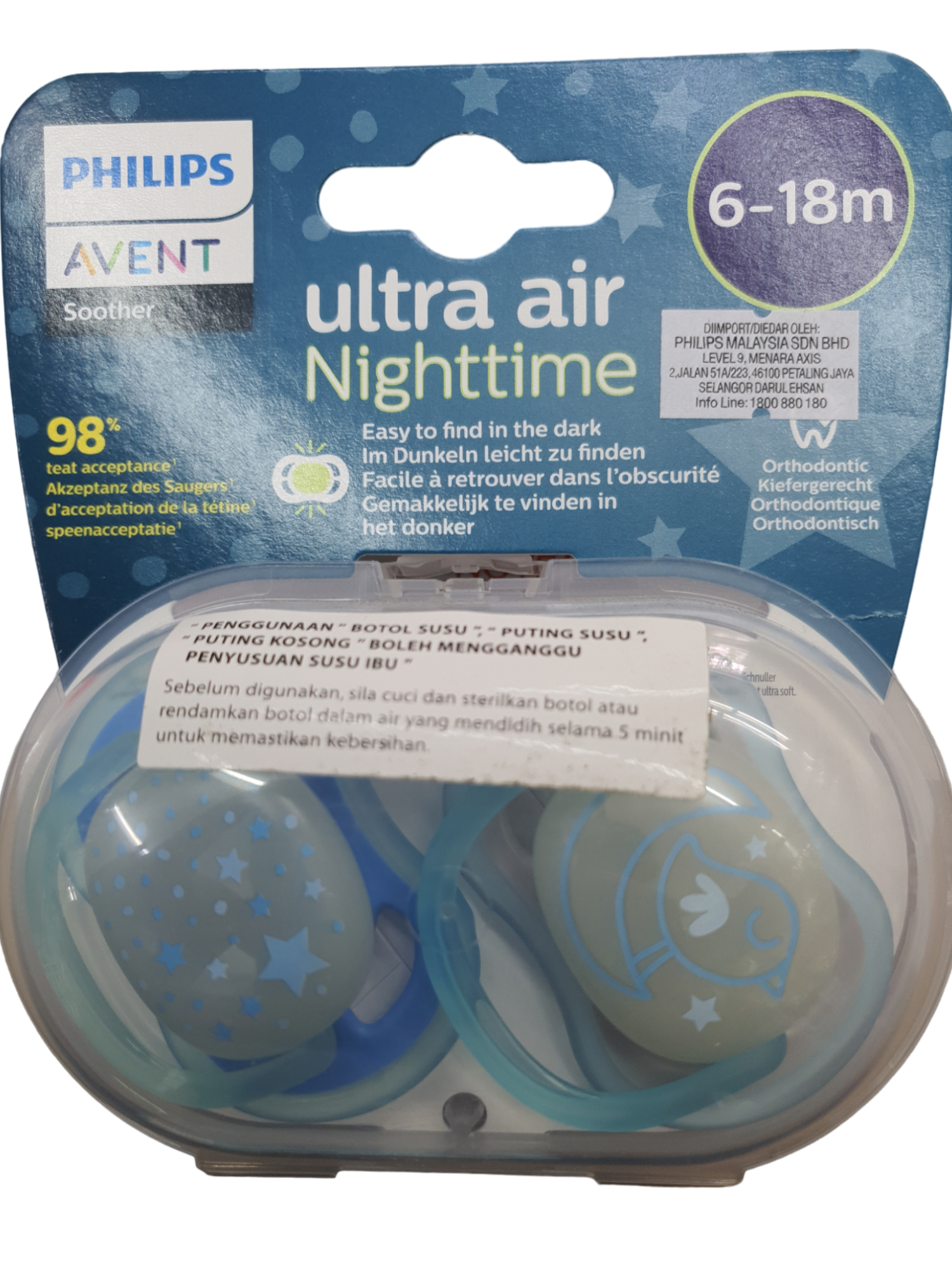 PHILIPS AVENT SOOTHER ULTRA AIR NIGHTTIME 6-18M+