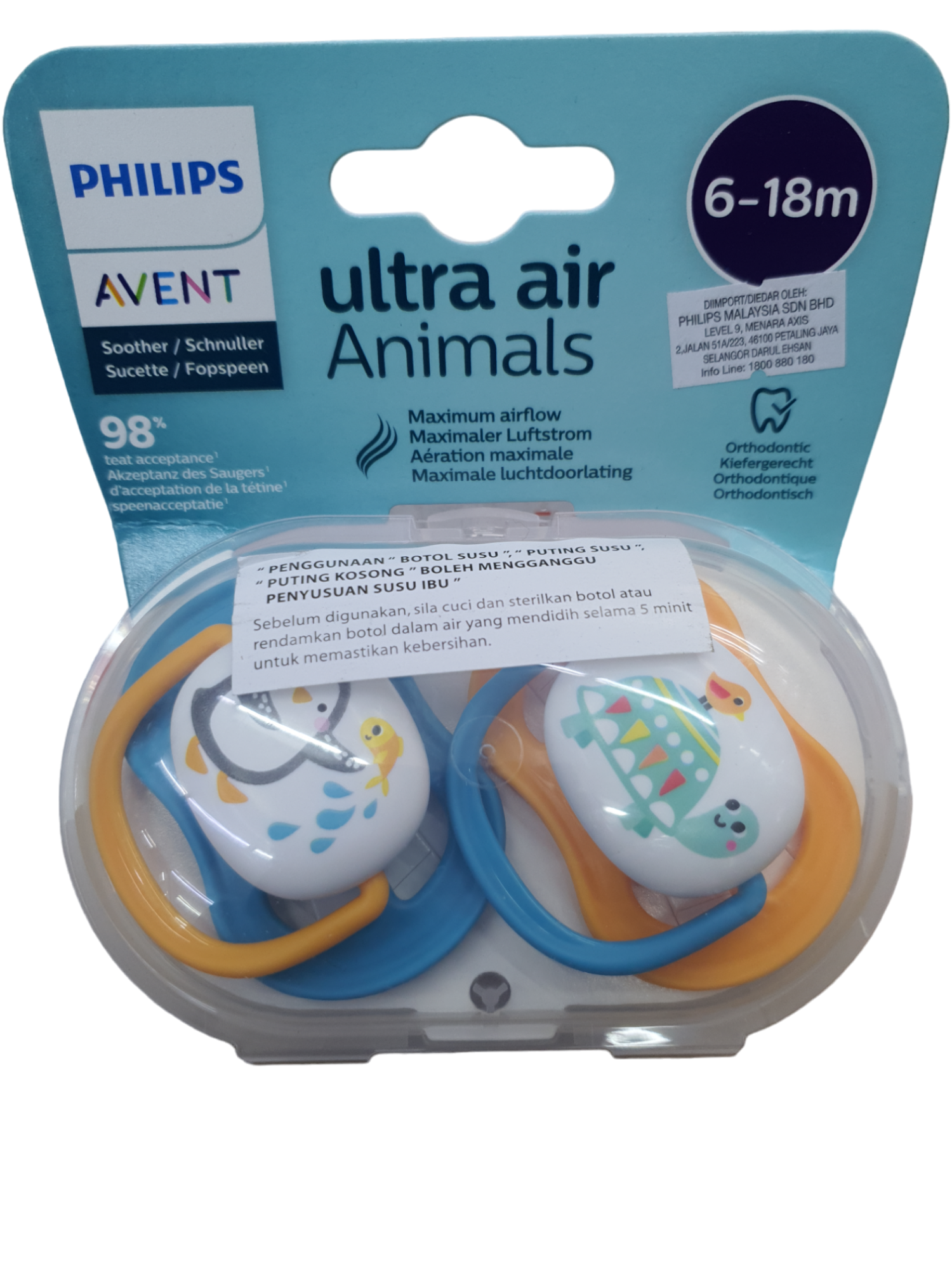 PHILIPS AVENT ULTRA AIR ANIMALS 6-18M+
