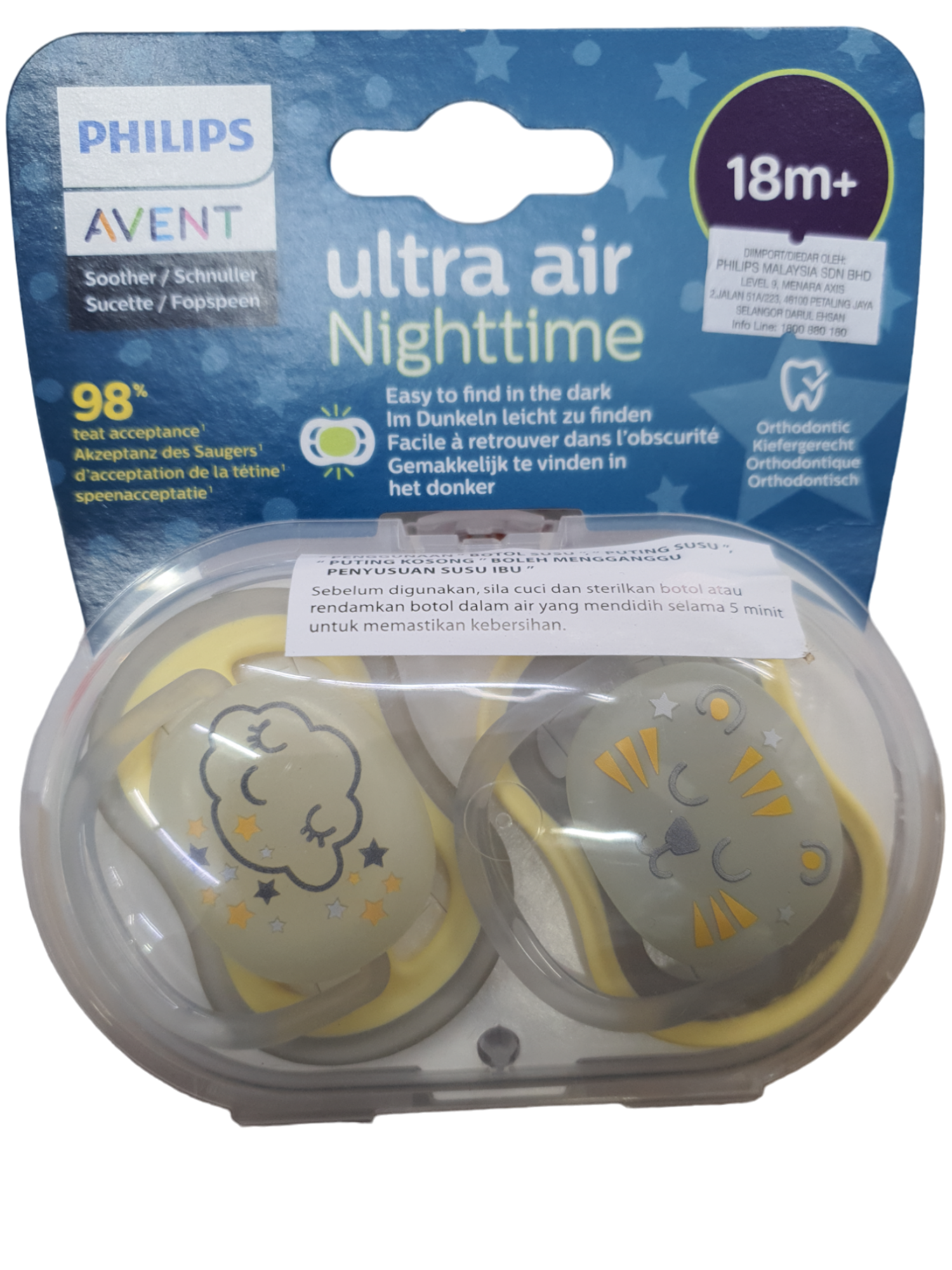 PHILIPS AVENT ULTRA AIR NIGHT TIME PACIFIERS 18M+