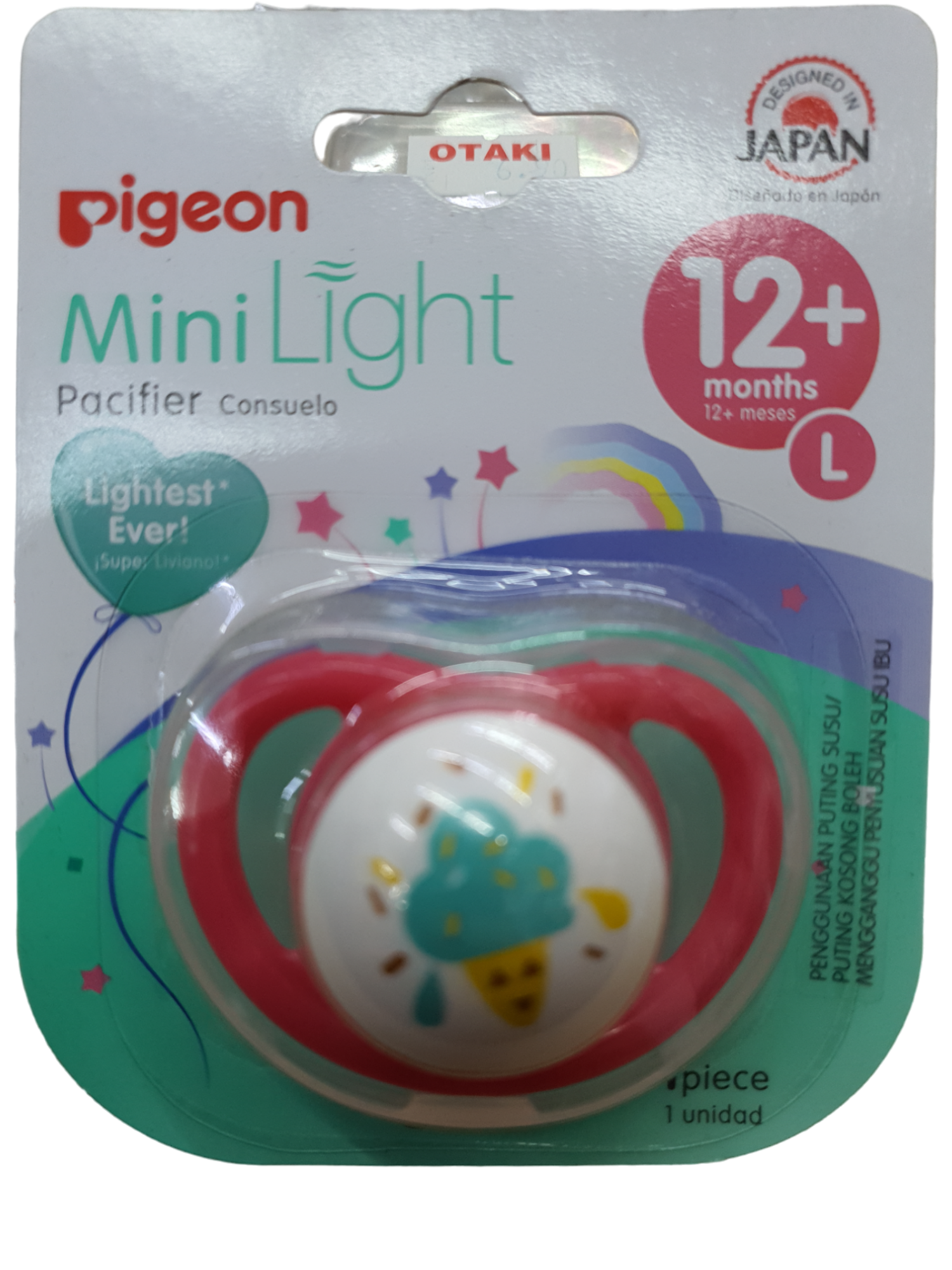PIGEON MINI LIGHT PACIFIER I/CREAM L 12m+