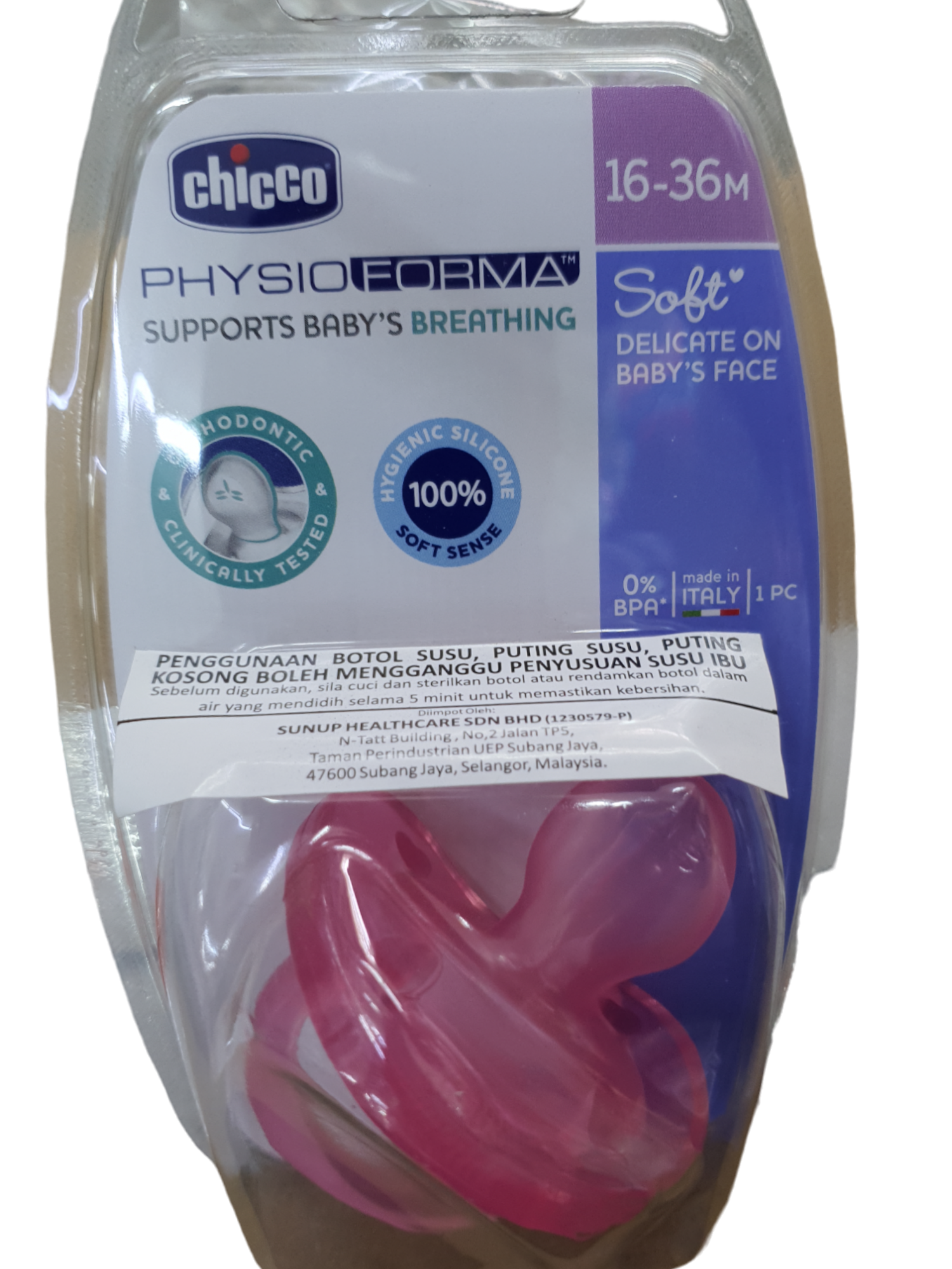 CHICCO SOOTHER PHYSIO SOFT LIGHT PINK 16-36M+