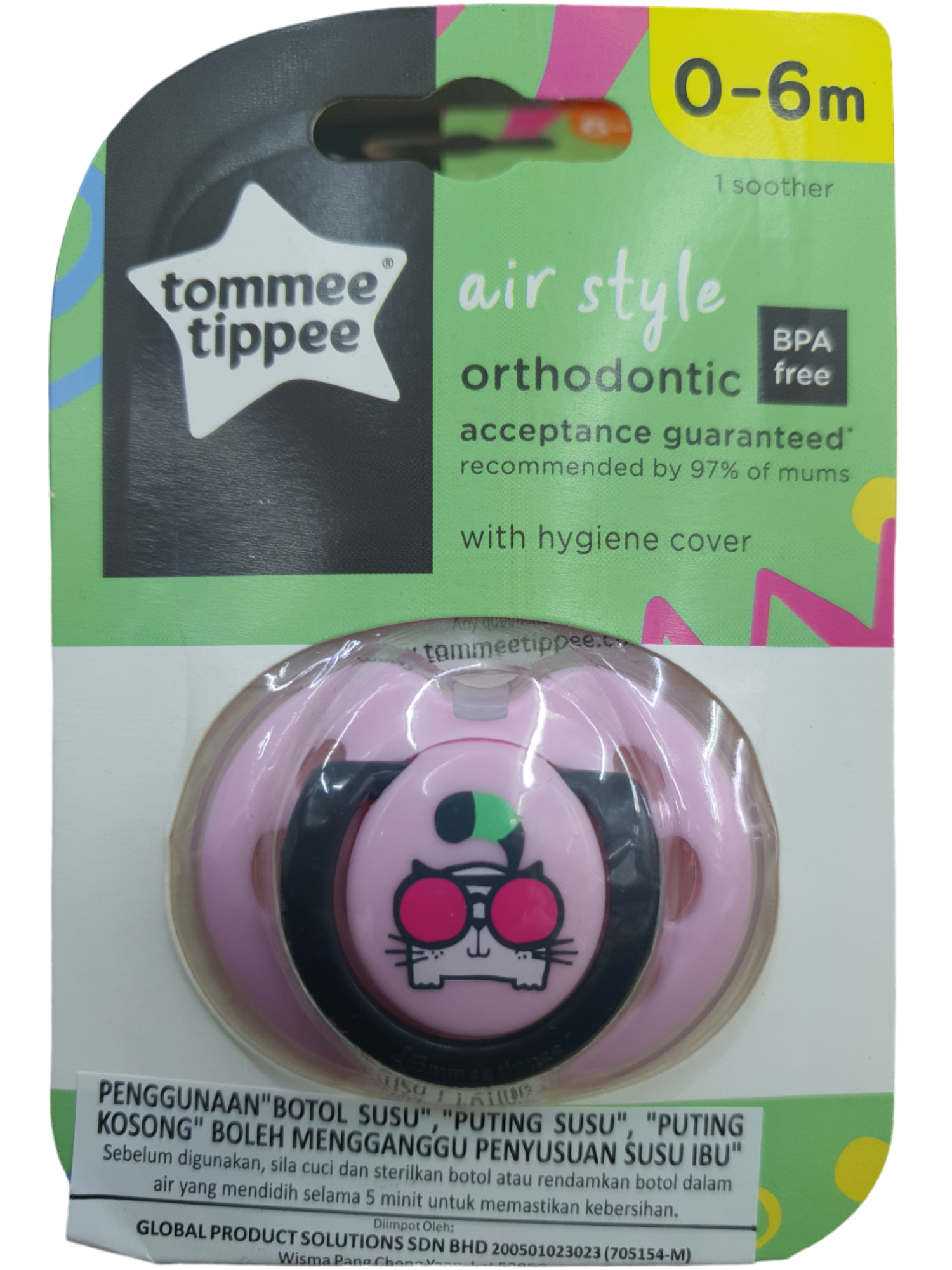 TOMMEE TIPPEE AIR STYLE  SOOTHER 0-6M+