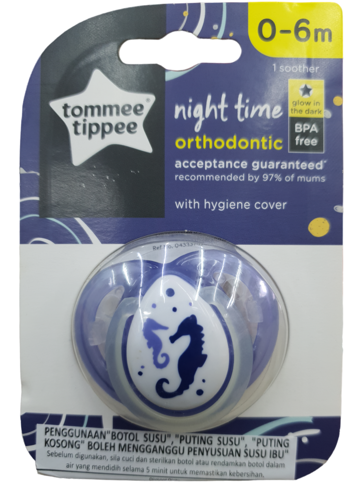TOMMEE TIPPEE NIGHT TIME SOOTHER 0-6M+