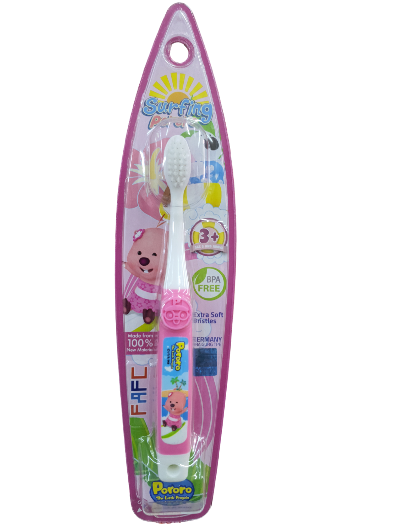 FAFC GUM CARE LOOPY KIDS TOOTHBRUSH