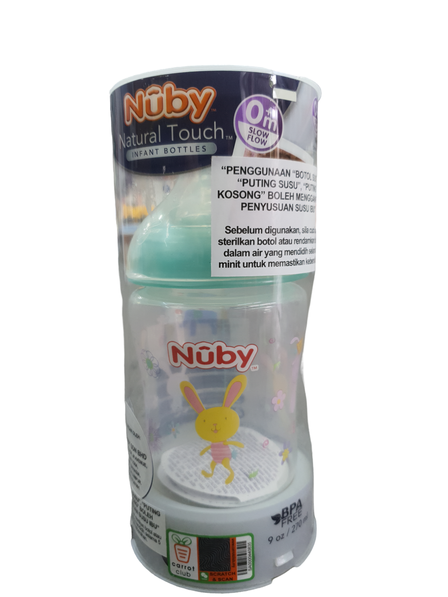 Nuby  Natural Touch Infant Bottles 9oz/270ML