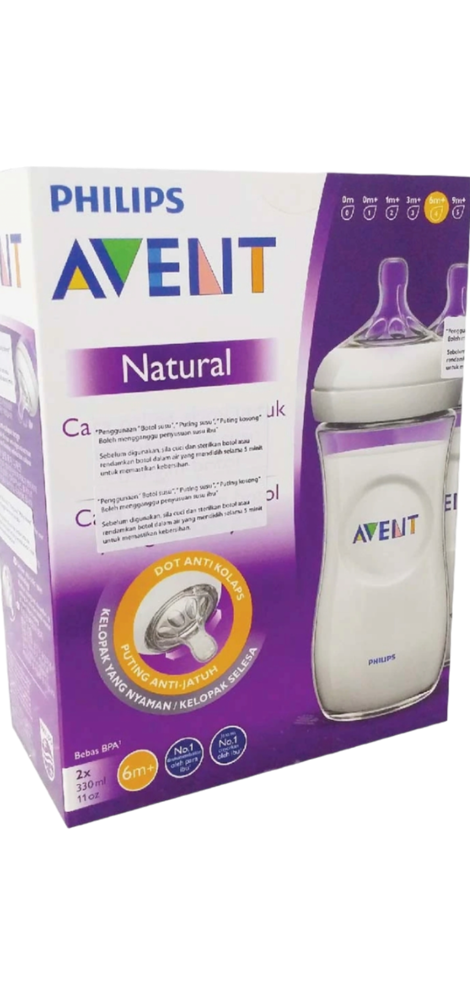 PHILIPS AVENT NATURAL 330ML BOTTLE (TWIN PACK)