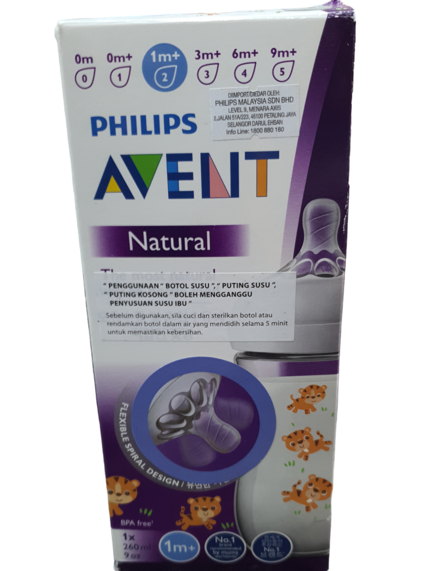 Philips Avent Natural Bottle PP 260ml