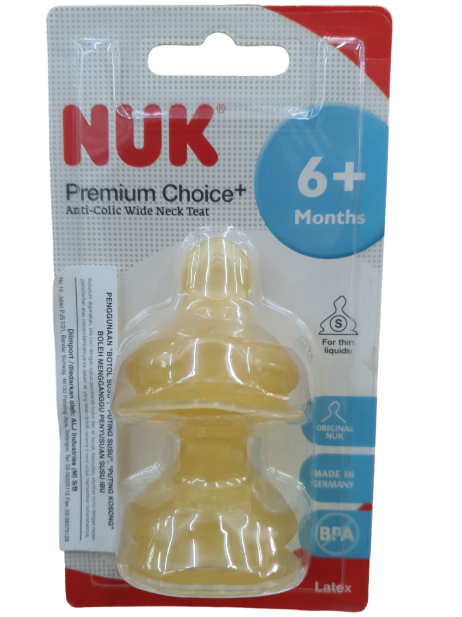 Nuk Premium Choice Latex Wide Neck Teat S/6m+