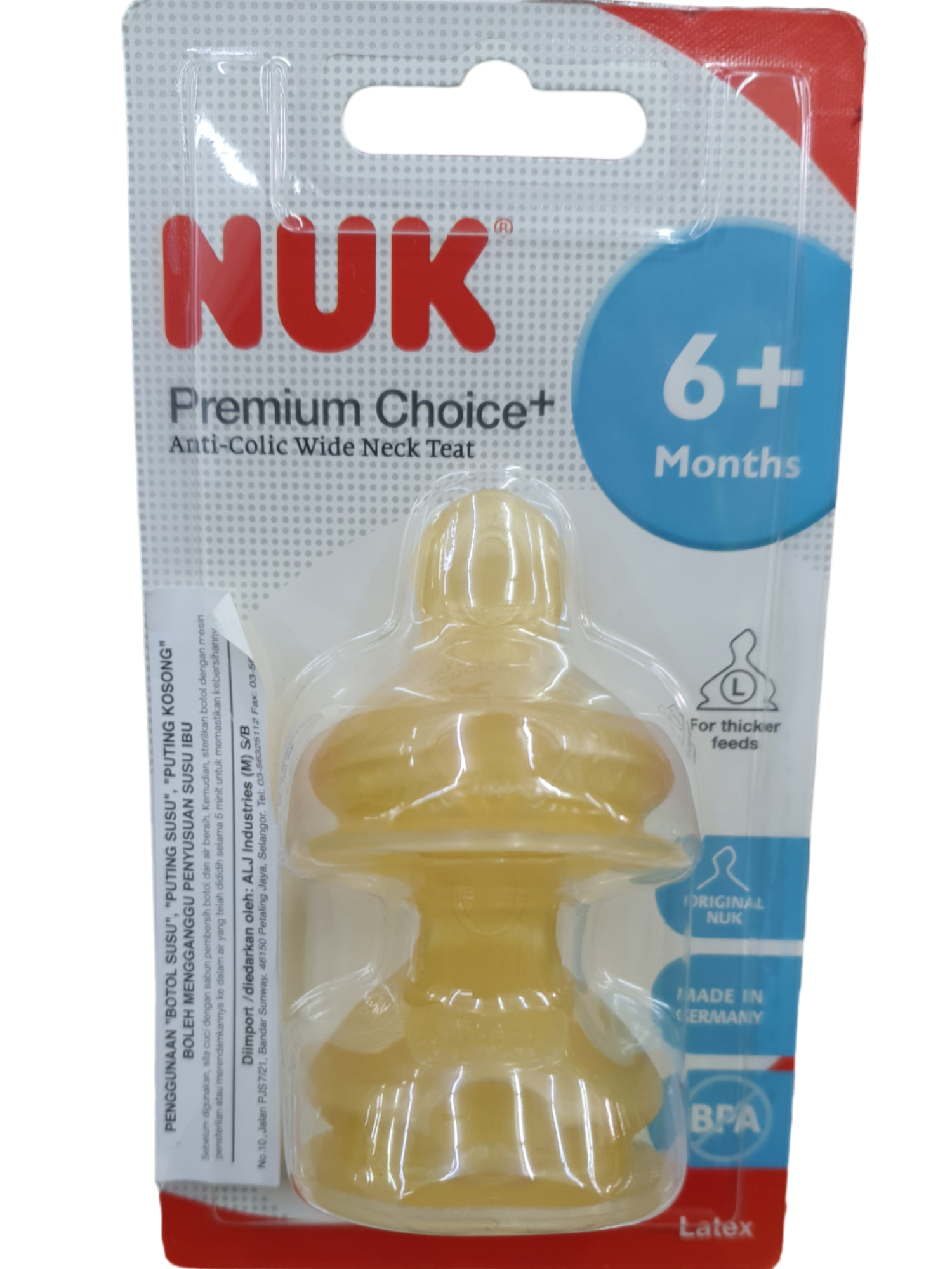 Nuk Premium Choice  Latex Wide Neck Teat L/6m+