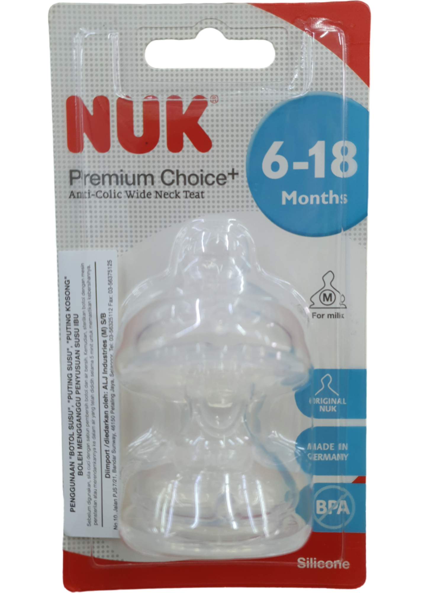 Nuk Premium Choice Wide Neck Teat M/6-18m+