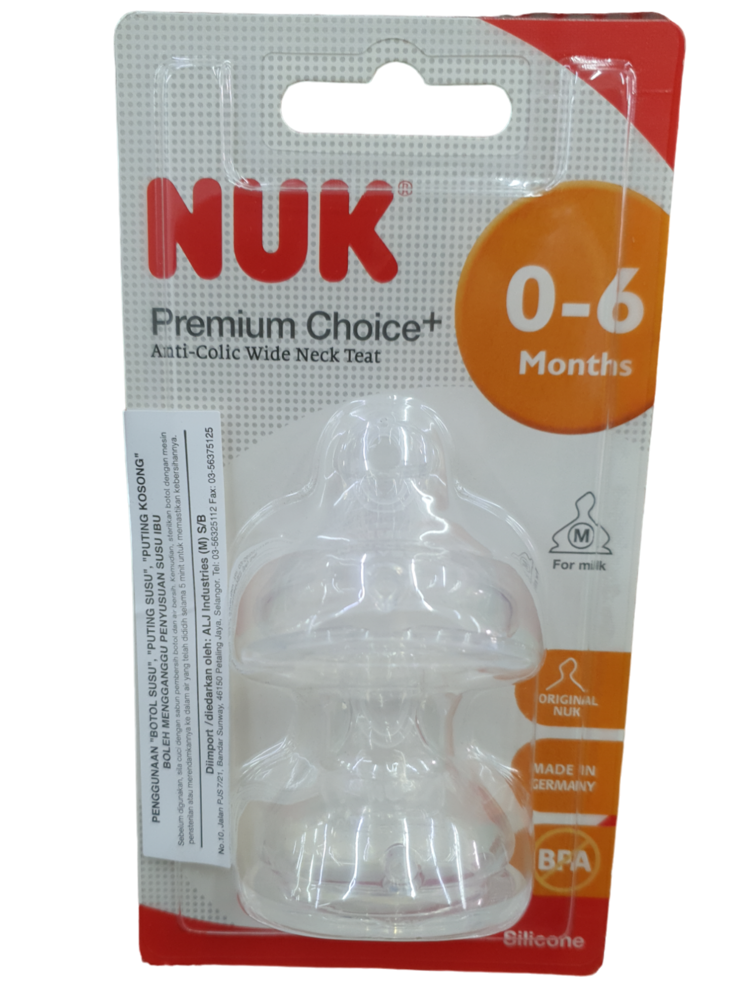 Nuk Premium Choice Wide Neck Teat M/0-6m+