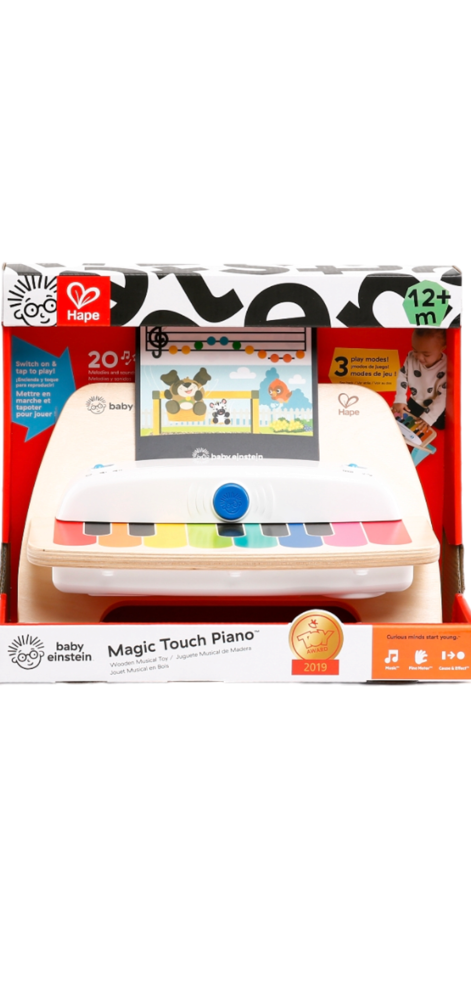 Hape Magic Touch Piano 800802
