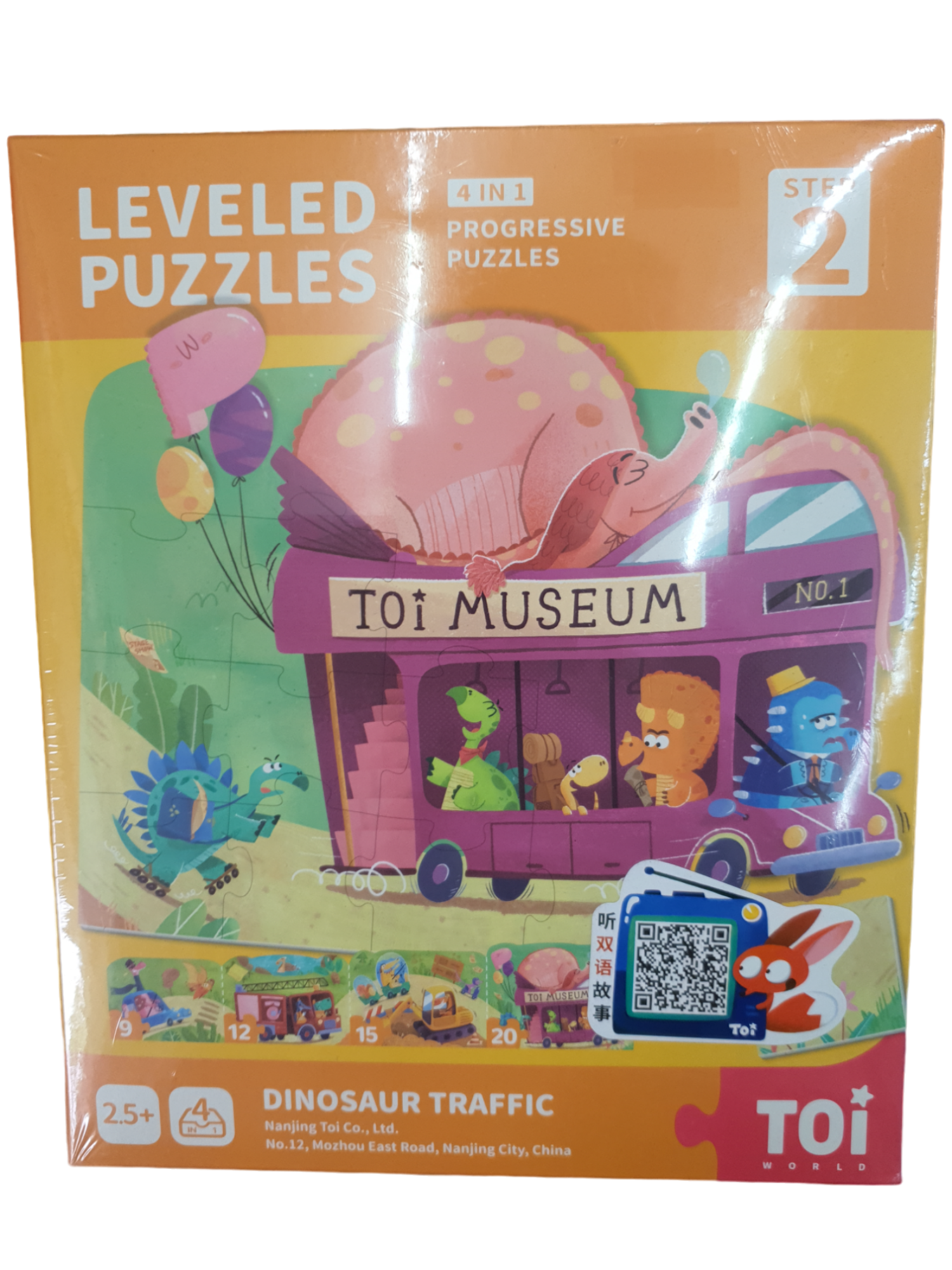 TOI WORLD LEVELED PUZZLES STEP 2 4IN1
