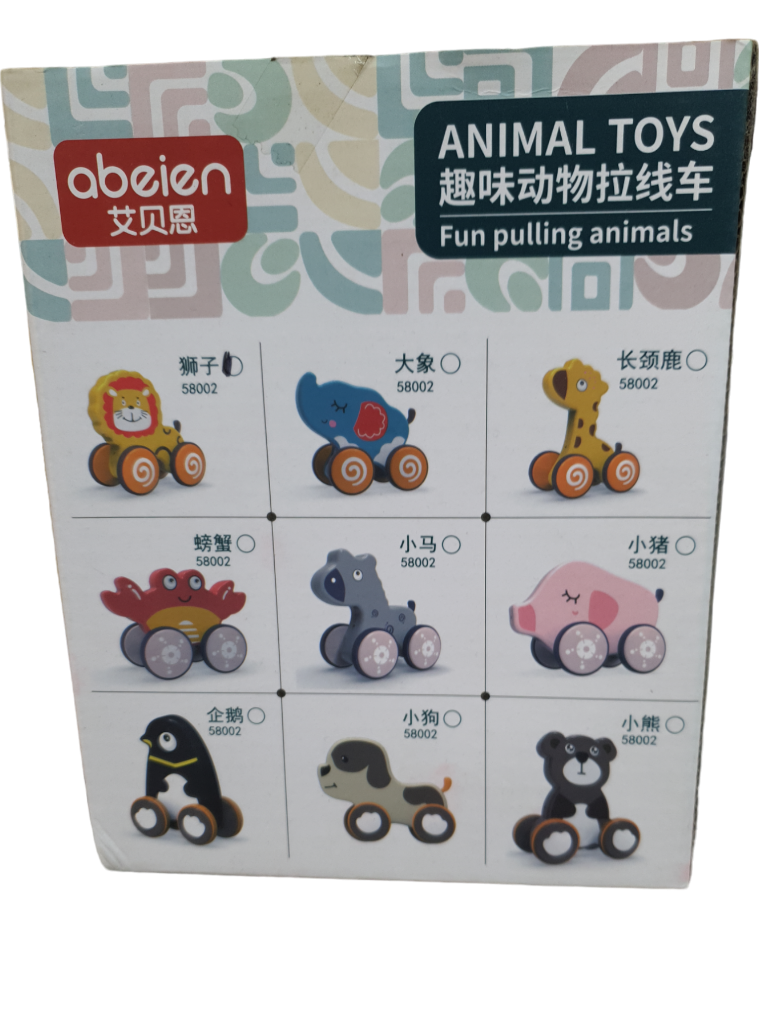 Abeien Animal Toys