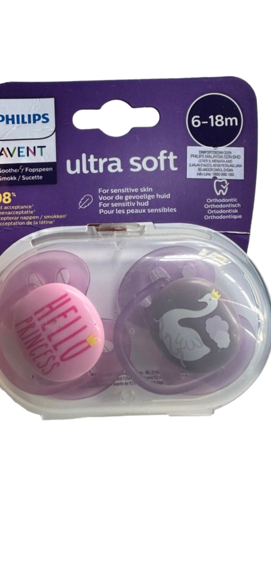 EVENT PHILIPS ULTRA SOFT GIRL 6-18M