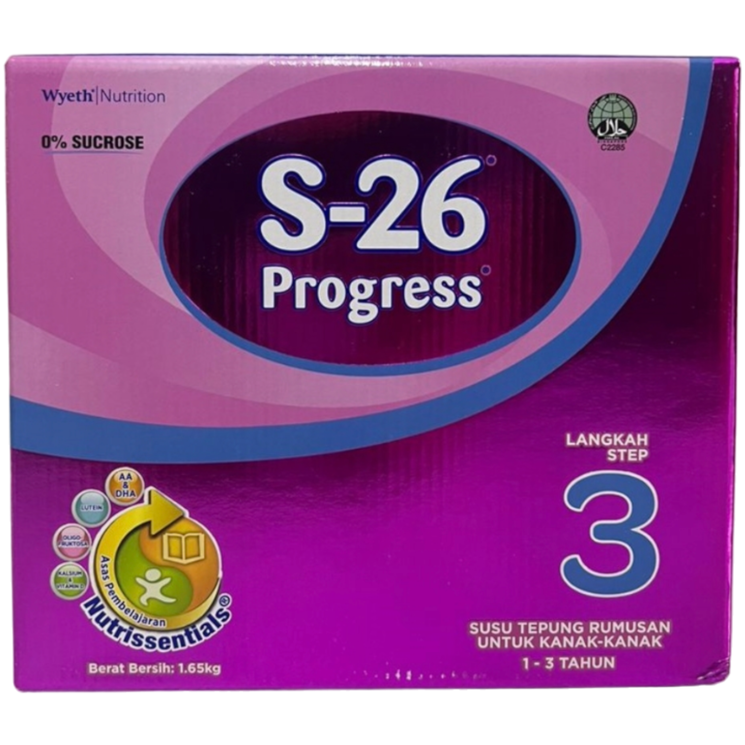 S-26 Progress Step3 1-3y 1.65kg