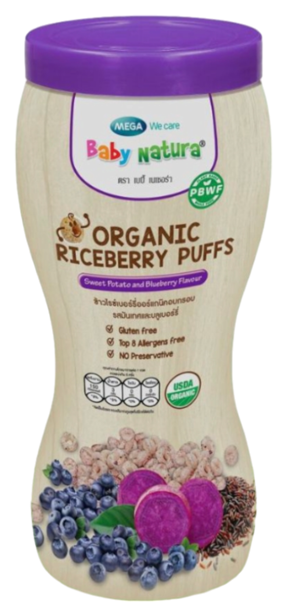 Baby Natura Organic Riceberry Puffs Sweet Potato and Blueberry 40g