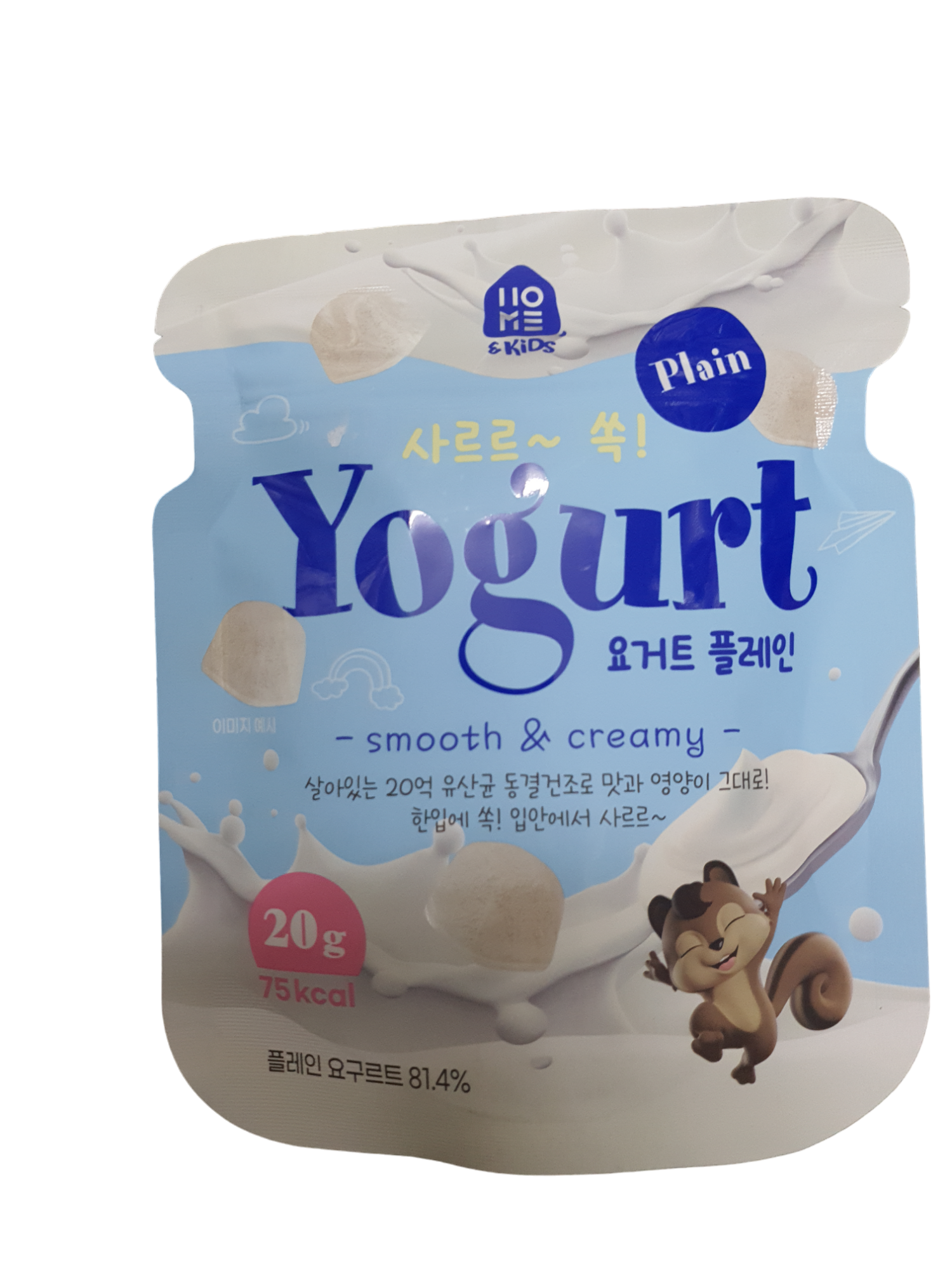 Home  Yogurt Plain 20g
