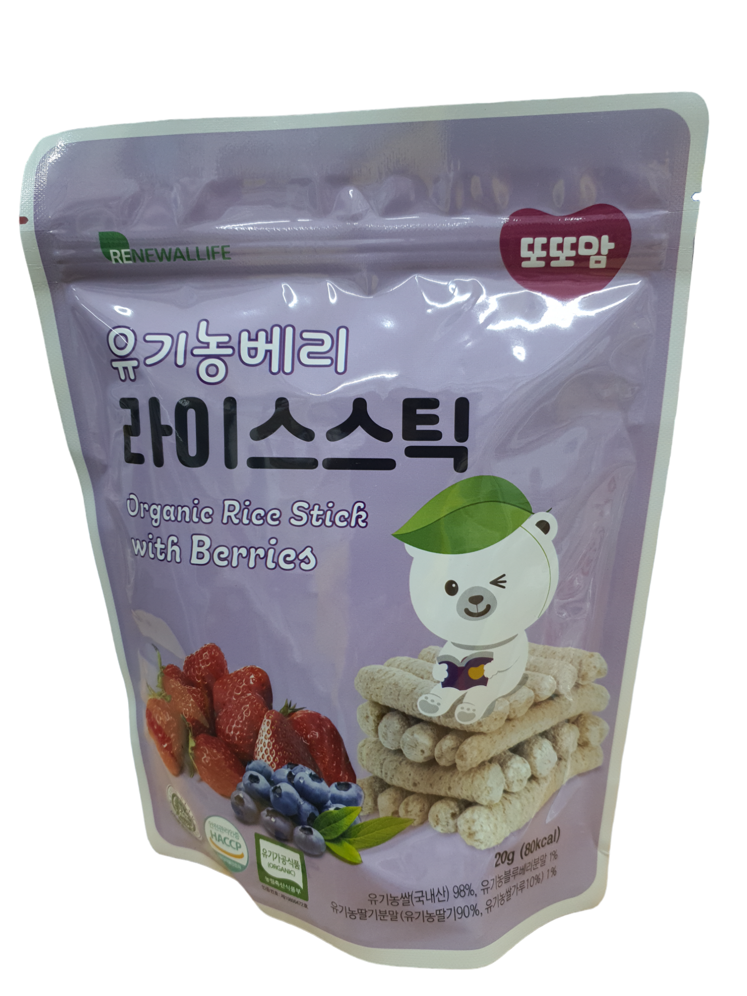 Renewallife Organic Rice Stick  Berry 20g